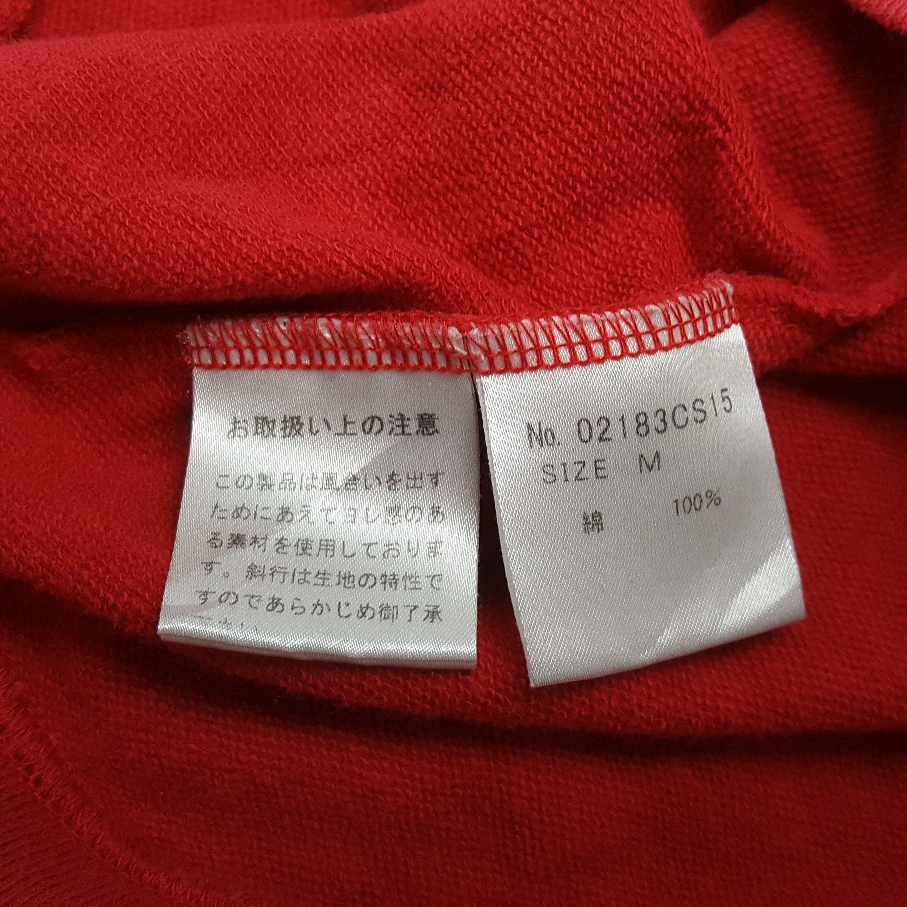 Hysteric Glamour Hysteric Glamour Japanese Brand Sweatshirt C298N8 Size US S / EU 44-46 / 1 - 8 Thumbnail
