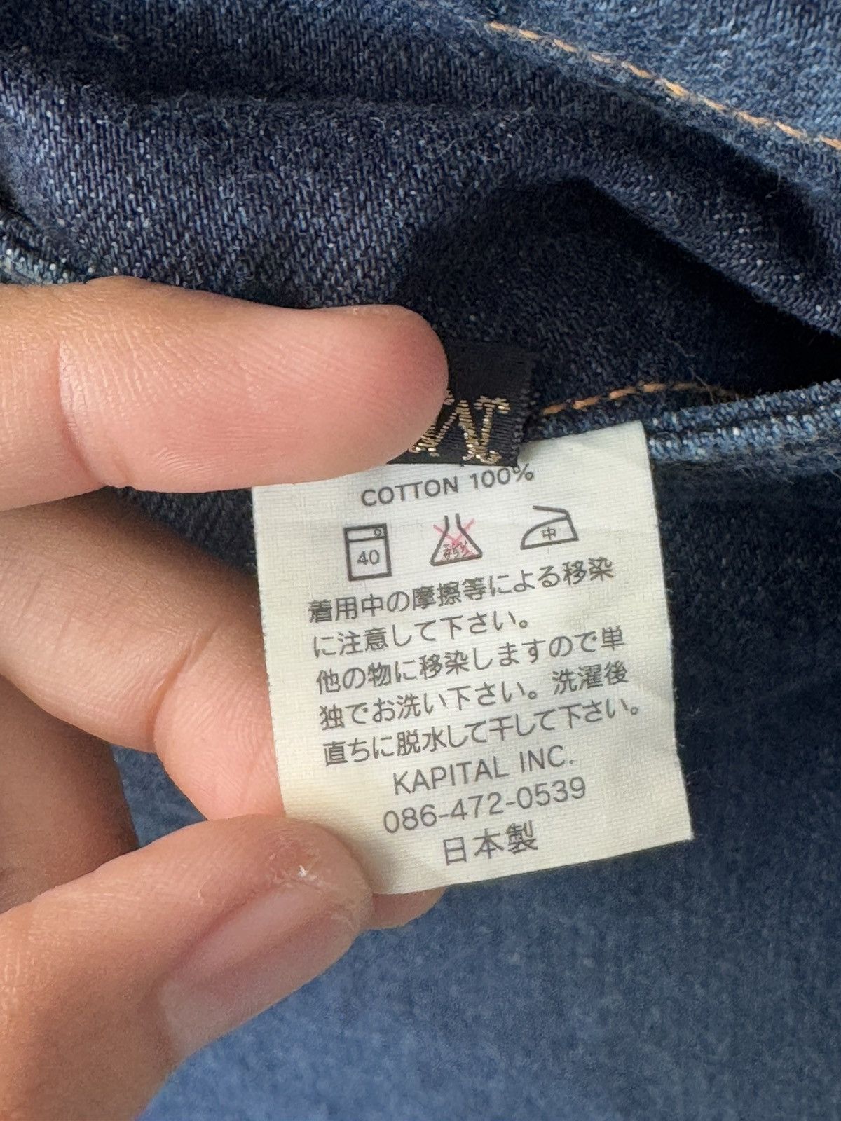 Japanese Brand × Kapital Kapital Bandana short pants Size US 29 - 12 Thumbnail