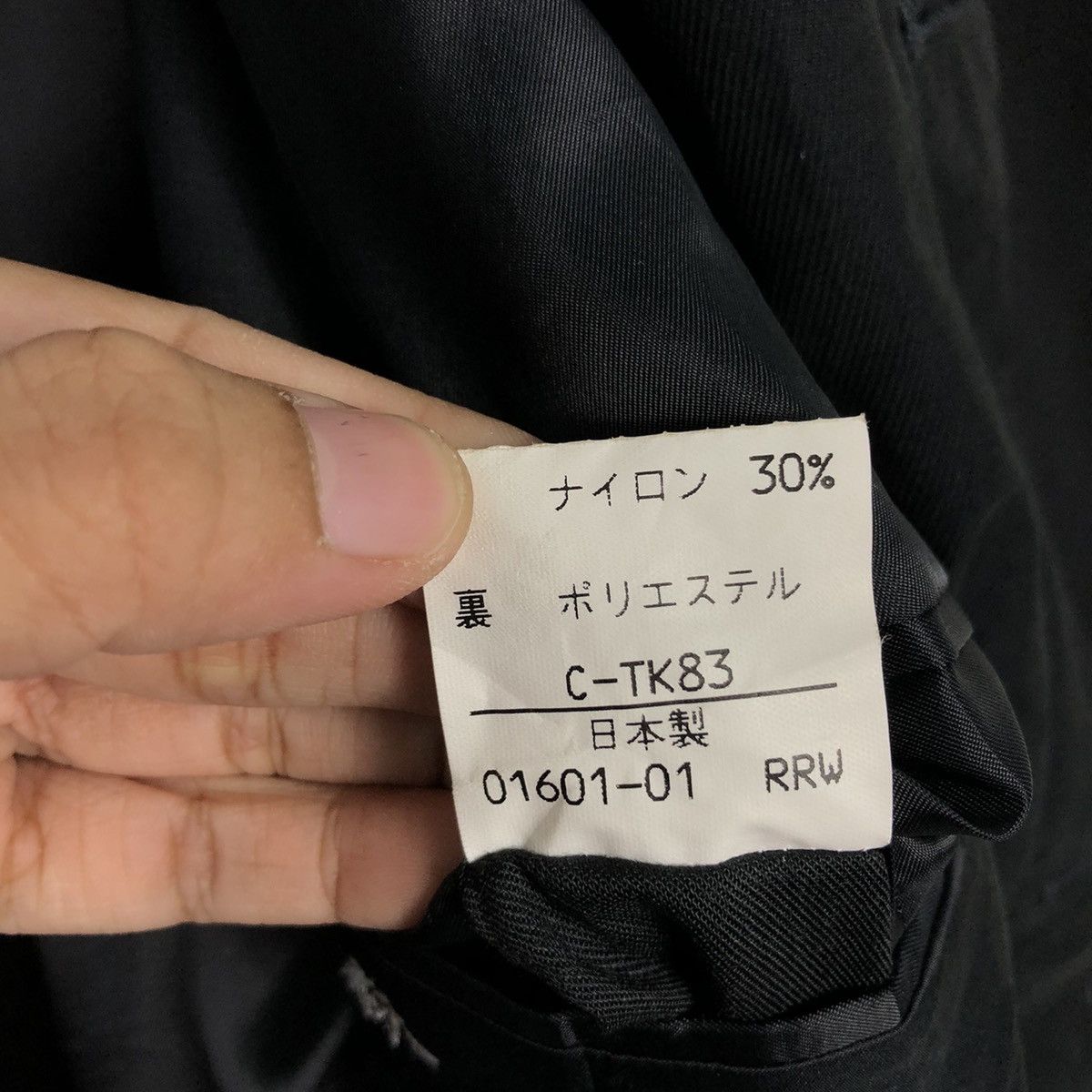 Issey Miyake 📌Rich Black - Vintage Long Jacket Of Krizia Japan Made Size US M / EU 48-50 / 2 - 21 Thumbnail