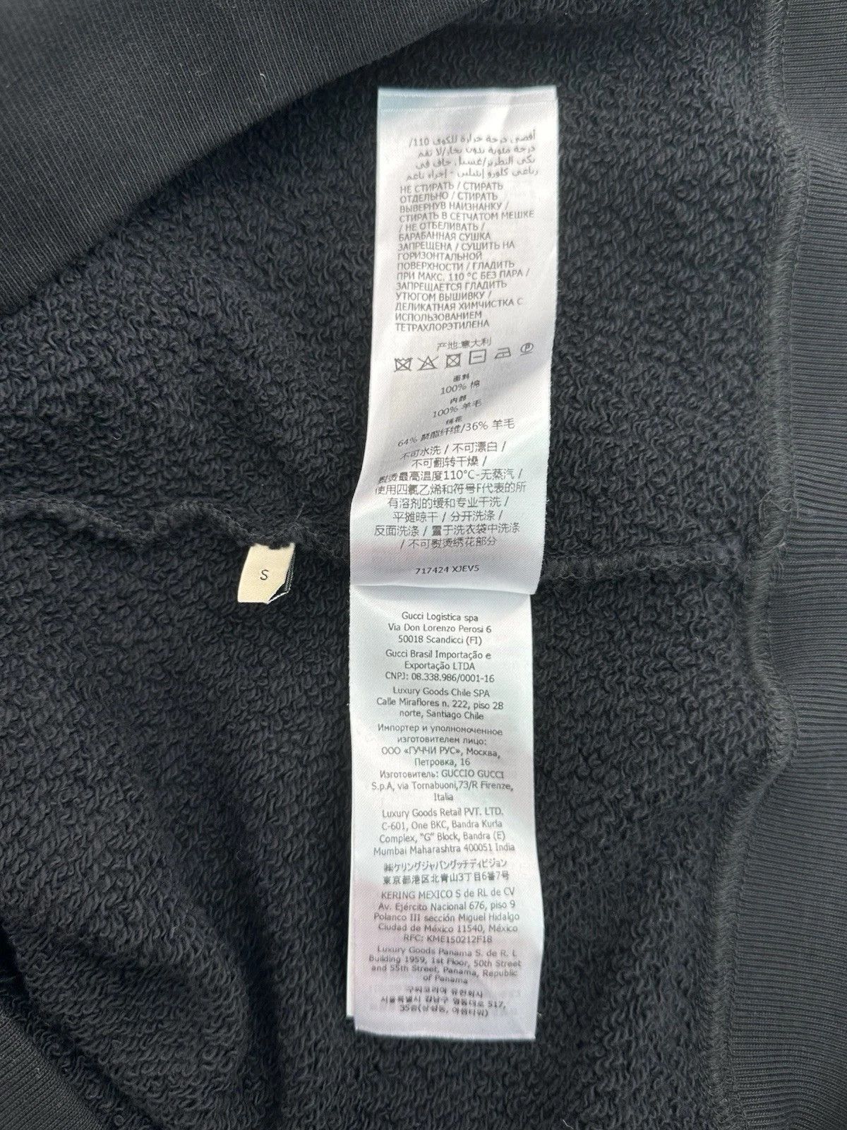 Gucci New Gucci Sweathirt Hoodies Size-S Size US S / EU 44-46 / 1 - 14 Thumbnail