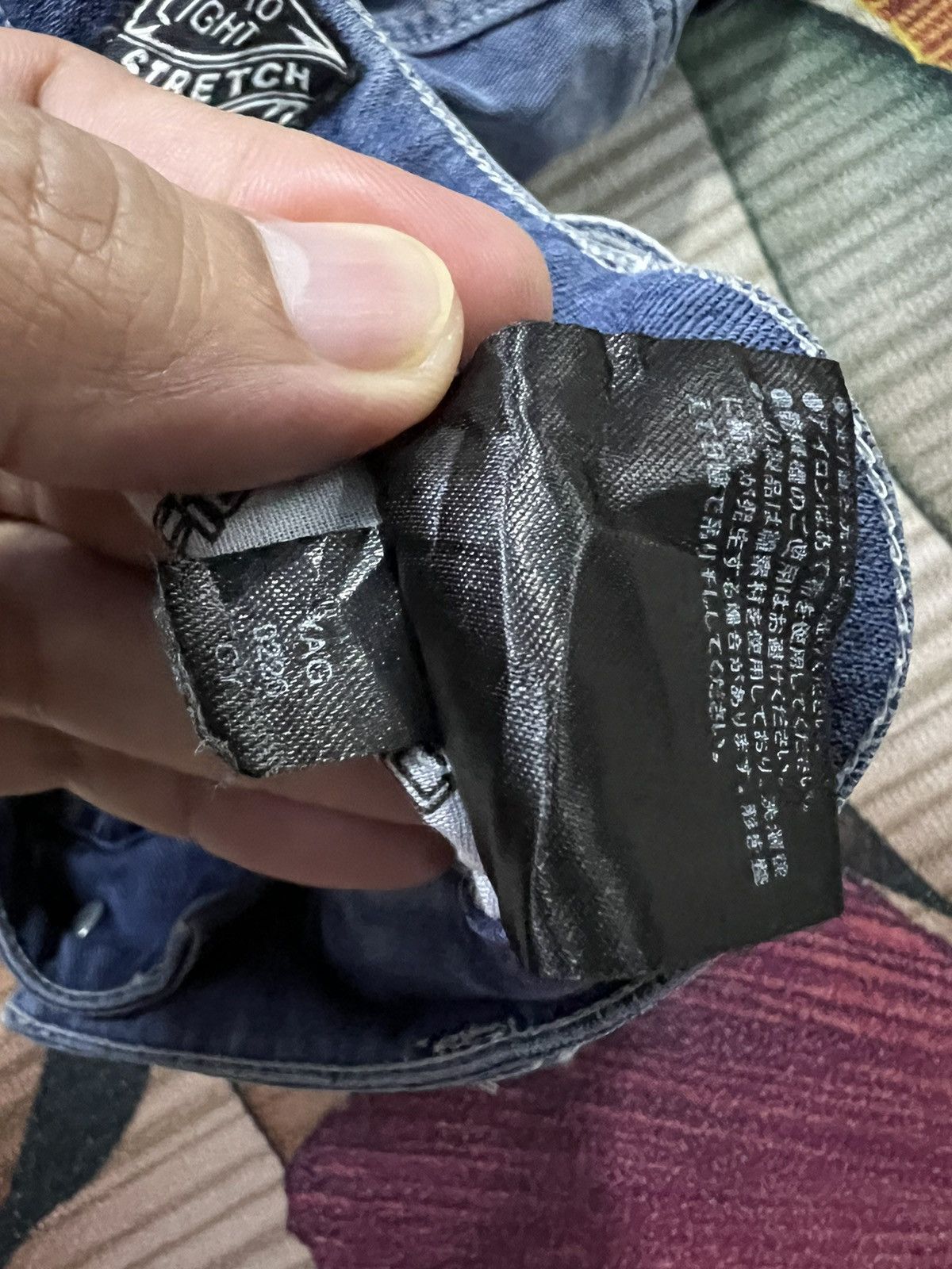 Japanese Brand FIELDCORE BIKERS PANTS🔥 Size US 33 - 21 Thumbnail