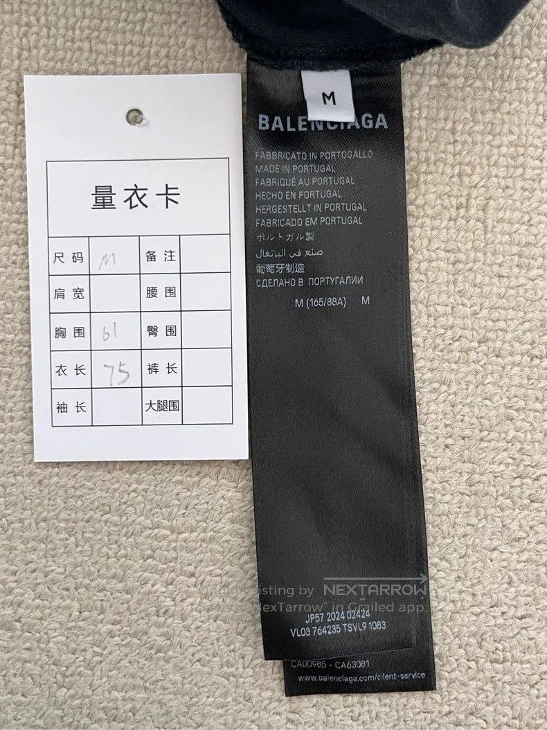 Balenciaga Balenciaga Solid Crew Neck T-Shirt. Size US M / EU 48-50 / 2 - 5 Thumbnail