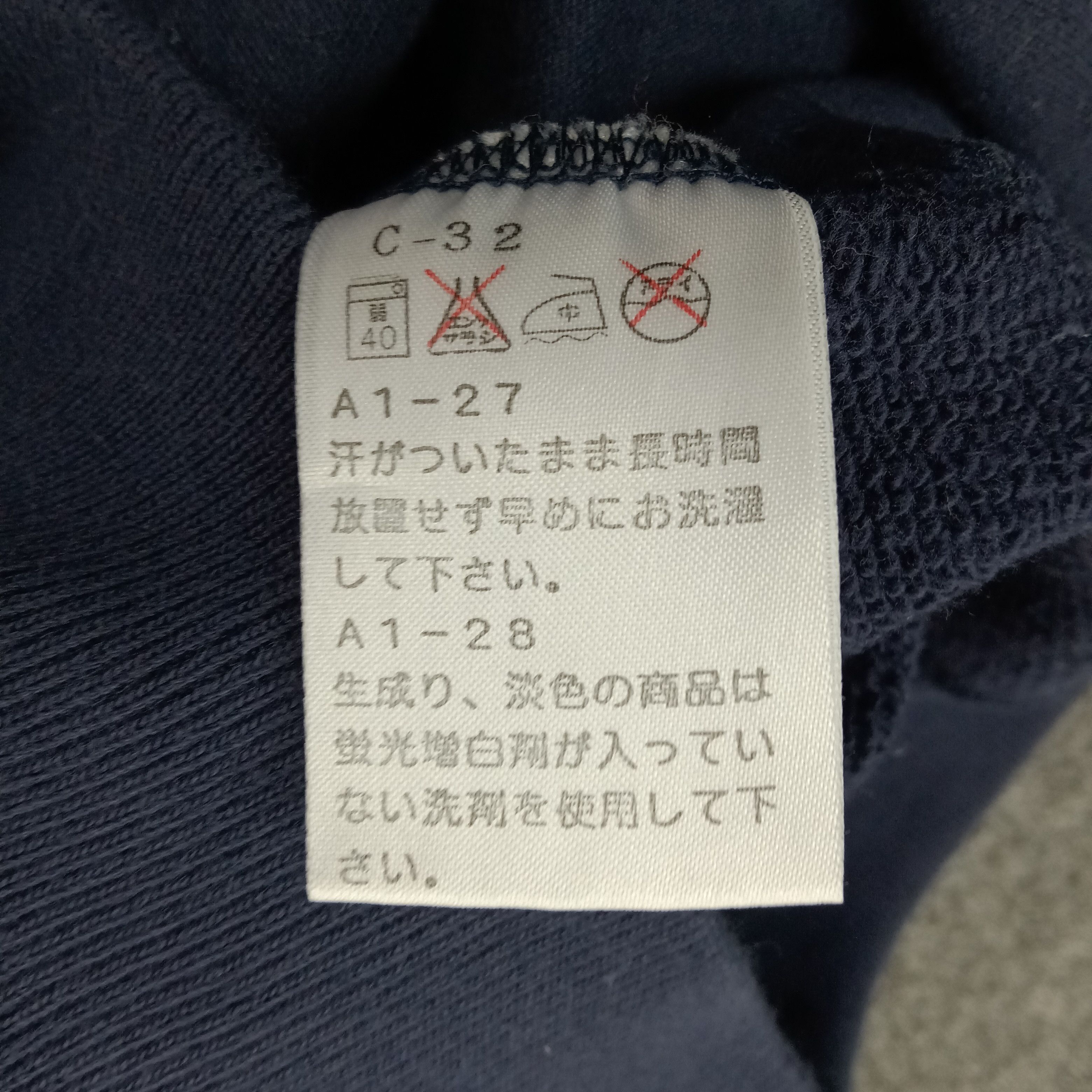 Polo Ralph Lauren Polo Sports American Half Zipper Sweatshirt C256N1 Size US XL / EU 56 / 4 - 7 Thumbnail