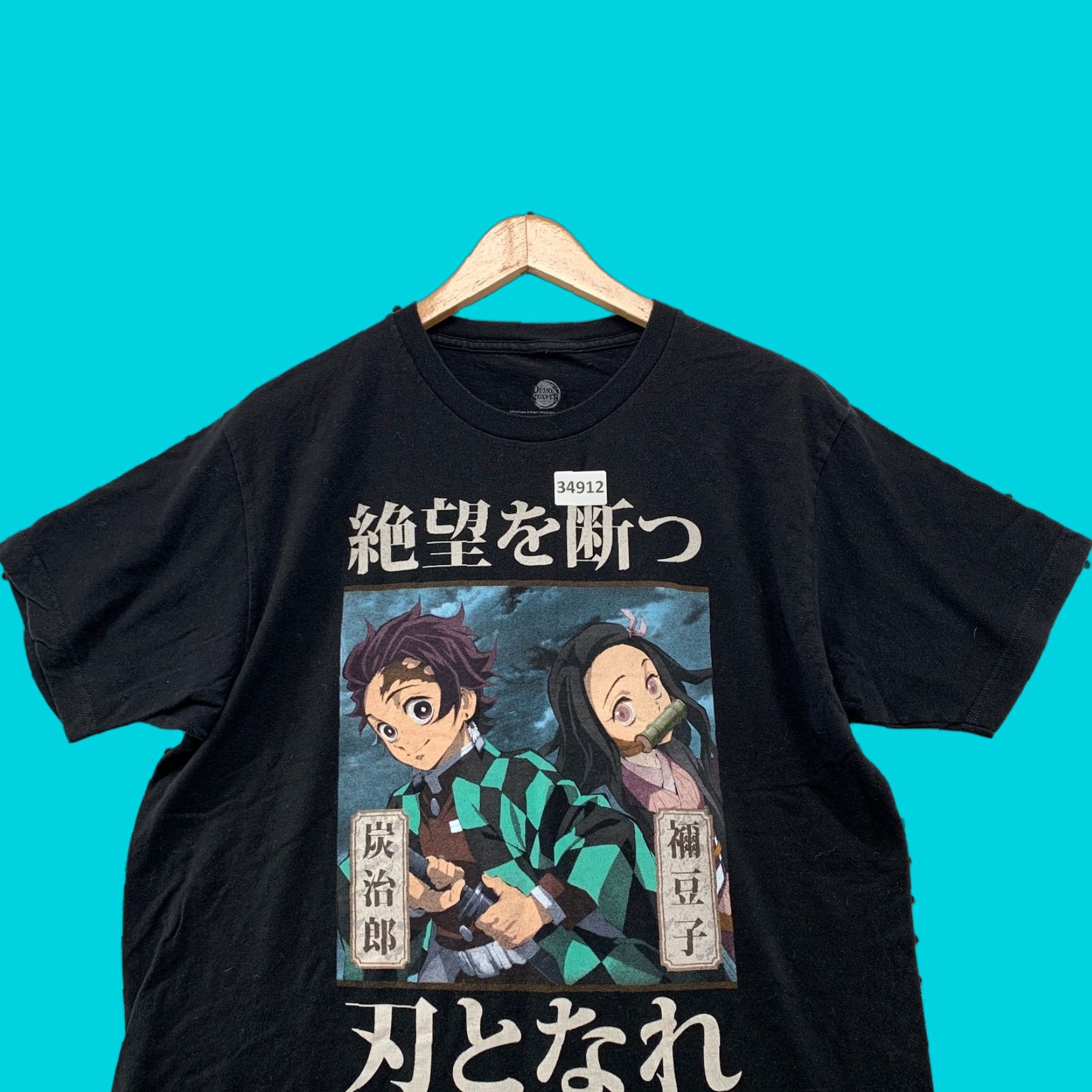Vintage VINTAGE Demon Slayer Anime Shirt Mens Large Black Cartoon Graphic 21.5x28 Size US L / EU 52-54 / 3 - 1 Thumbnail