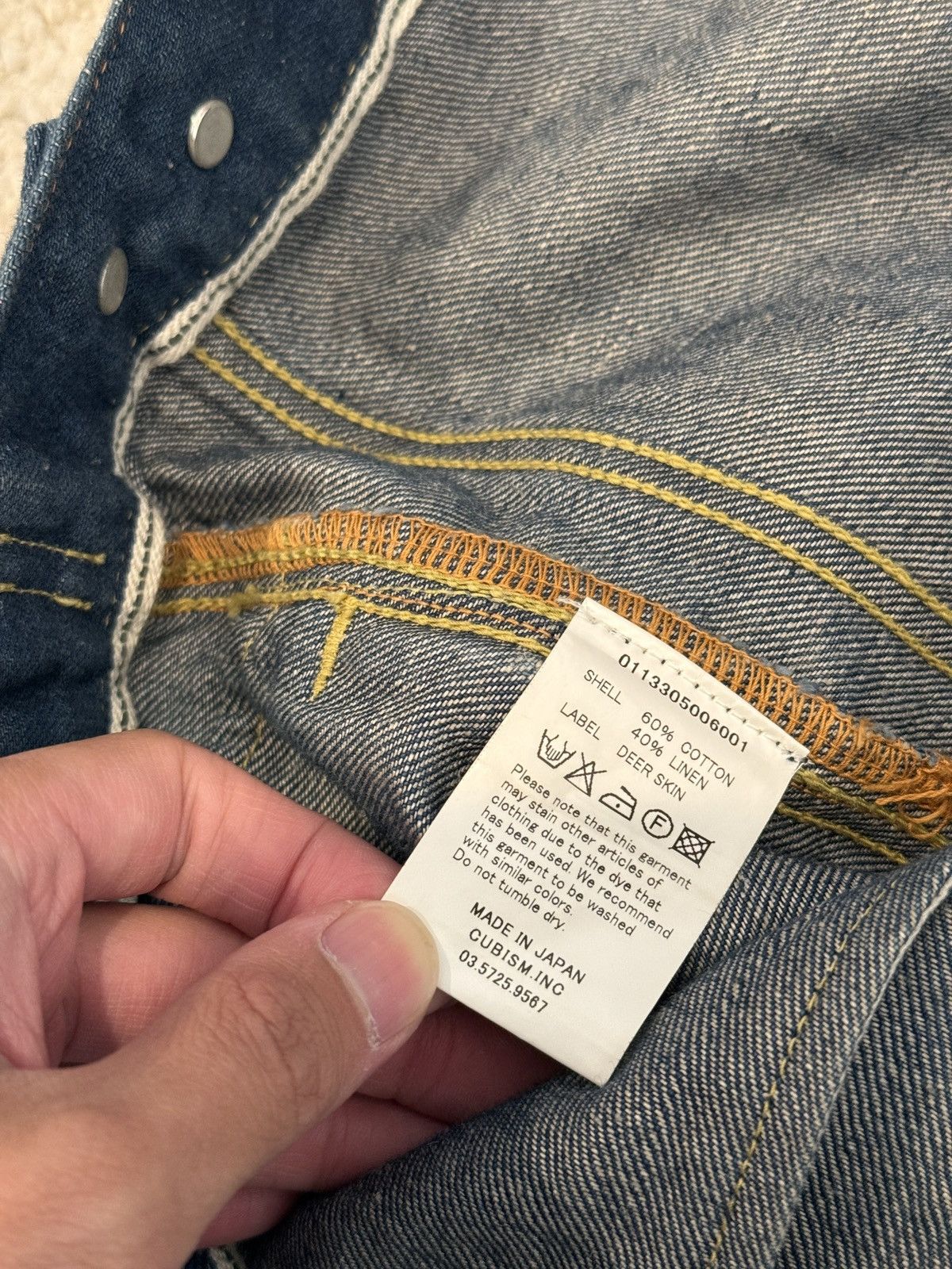 Visvim VISVIM 101 Social Sculpture Denim Jacket Size US S / EU 44-46 / 1 - 4 Thumbnail
