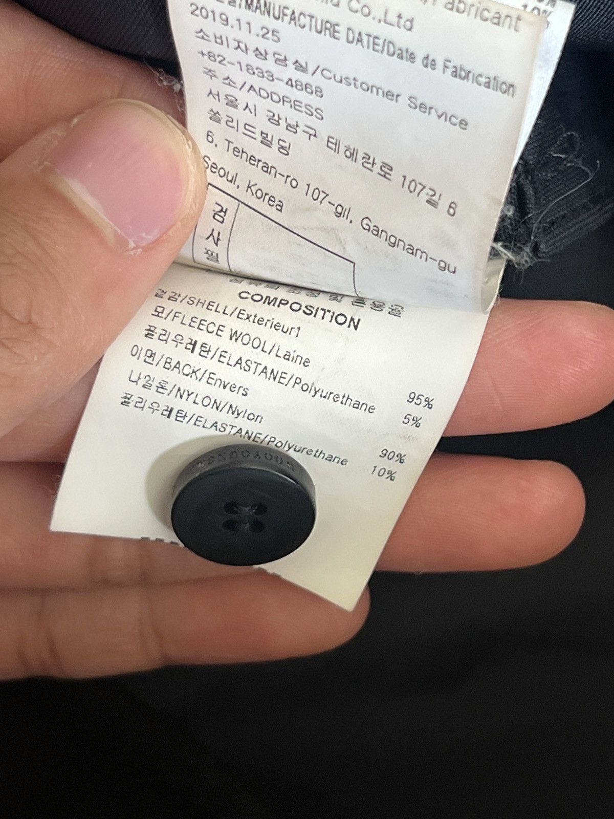 Wooyoungmi Shirt jacket Size US L / EU 52-54 / 3 - 10 Thumbnail