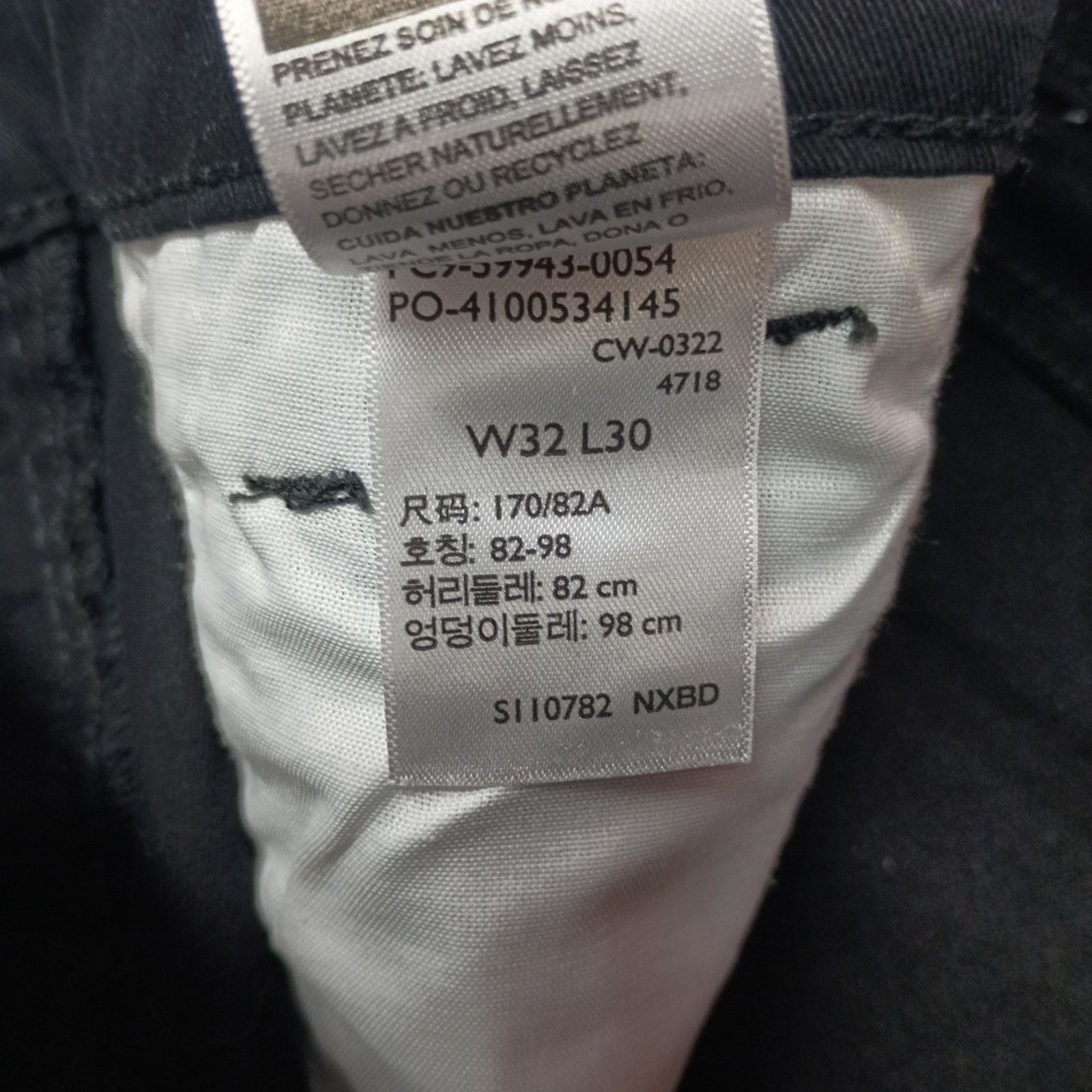 Levi's Signature By Levi Strauss Chino Pants Men's Size 32x30 Black Size US 32 / EU 48 - 7 Thumbnail