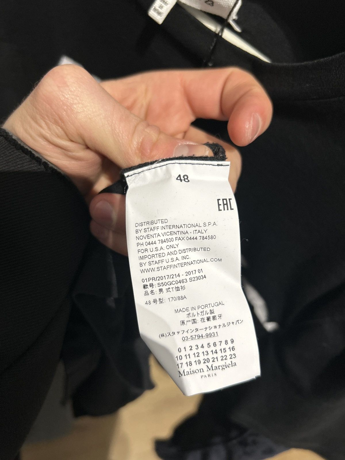 Maison Margiela Maison Margiela Deconstructed Patchwork Logo T-Shirt - SS17 Size US M / EU 48-50 / 2 - 6 Thumbnail