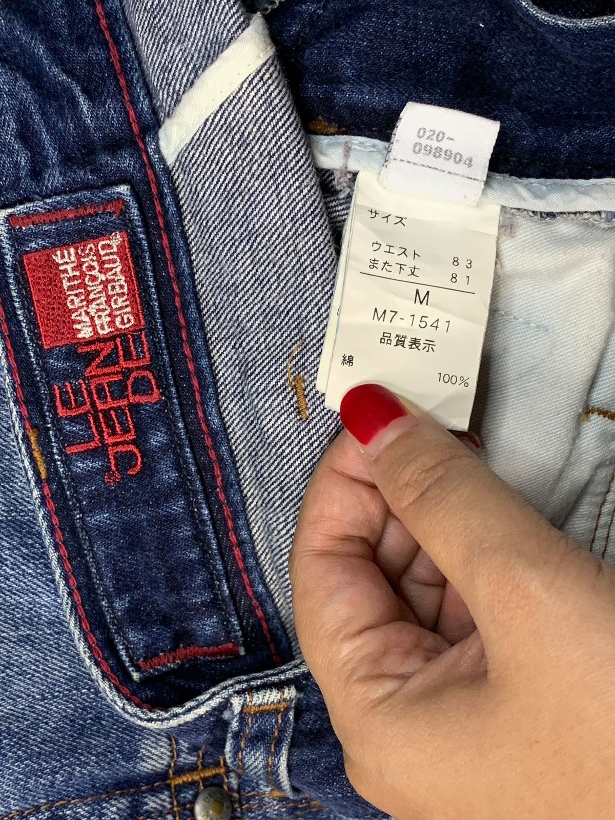 Marithe + Francois Girbaud Vintage Marithe Francois Girbaud Blue Wash Loose Fit Jeans Size US 33 - 12 Thumbnail