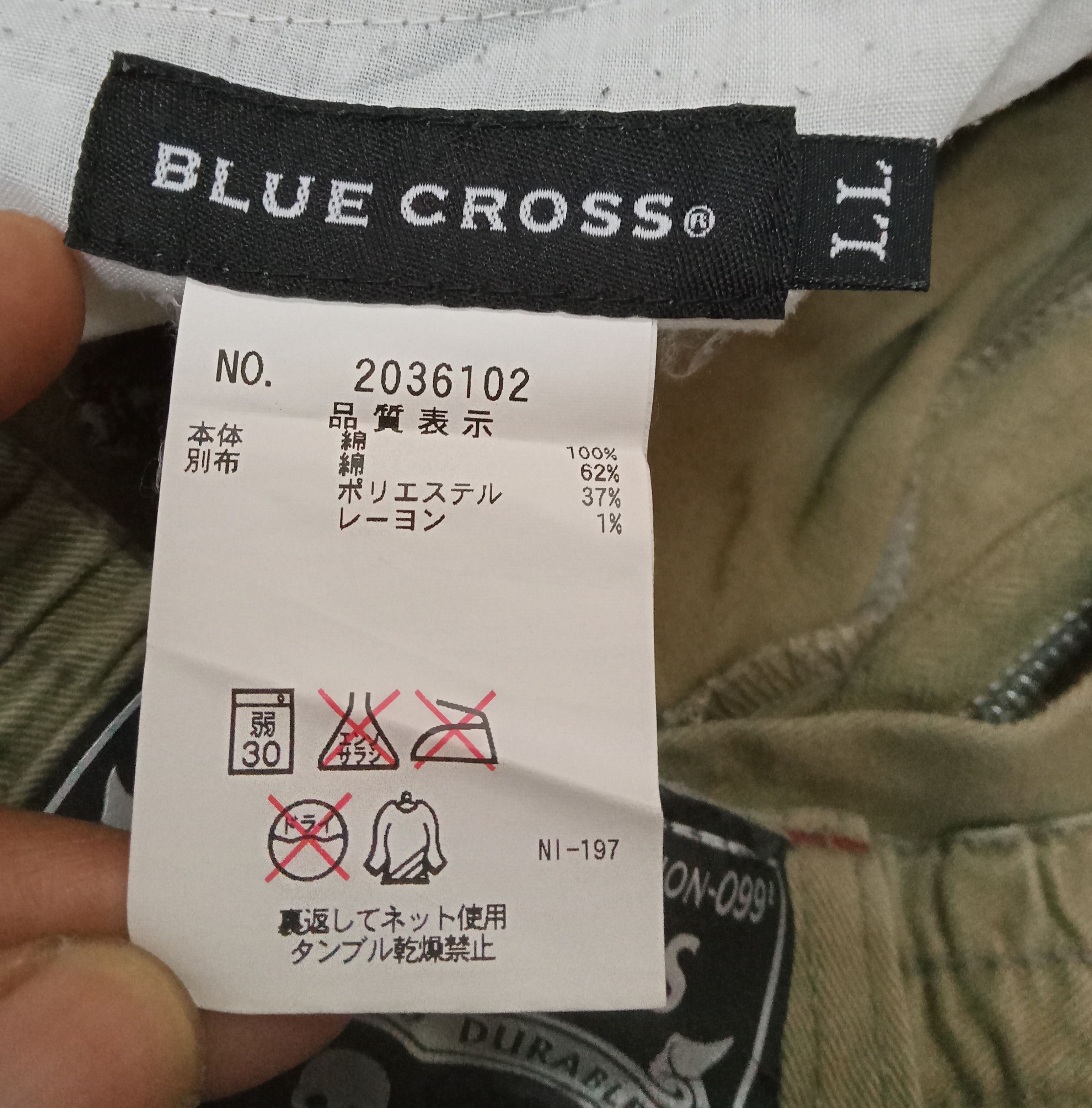 Other Blue Cross Multi Pockets Pants Size US 33 - 4 Thumbnail