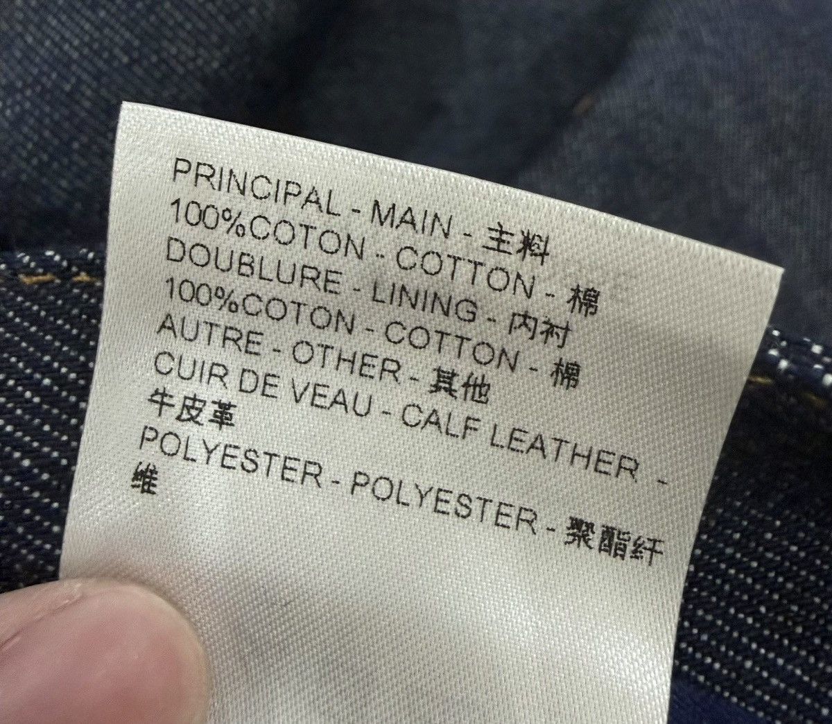 Louis Vuitton Louis Vuitton Pharrell 34 Embroidered bootcut Denim Pants Size US 34 / EU 50 - 8 Thumbnail