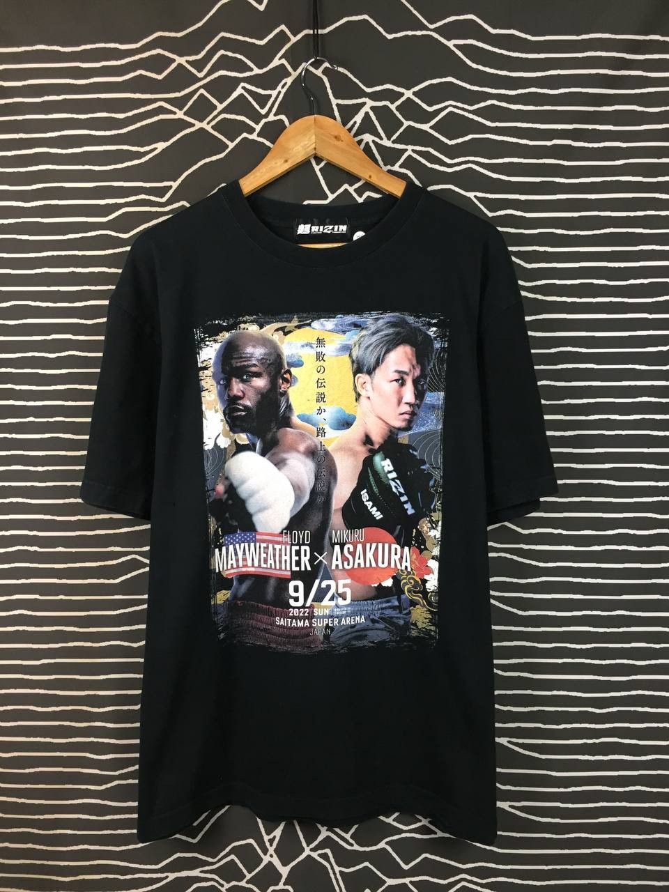 Japanese Brand RIZIN 2022 Mayweather vs Mikuru Asakura Event Merch Tee Size US XL / EU 56 / 4 - 1 Thumbnail