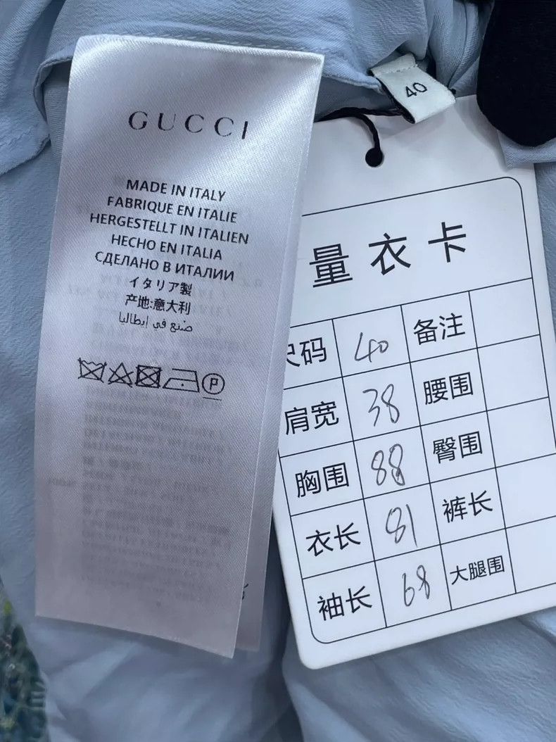 Gucci Gucci Heavy industry stud beaded lace dress 2504-Nextarrow Size S / US 4 / IT 40 - 7 Thumbnail