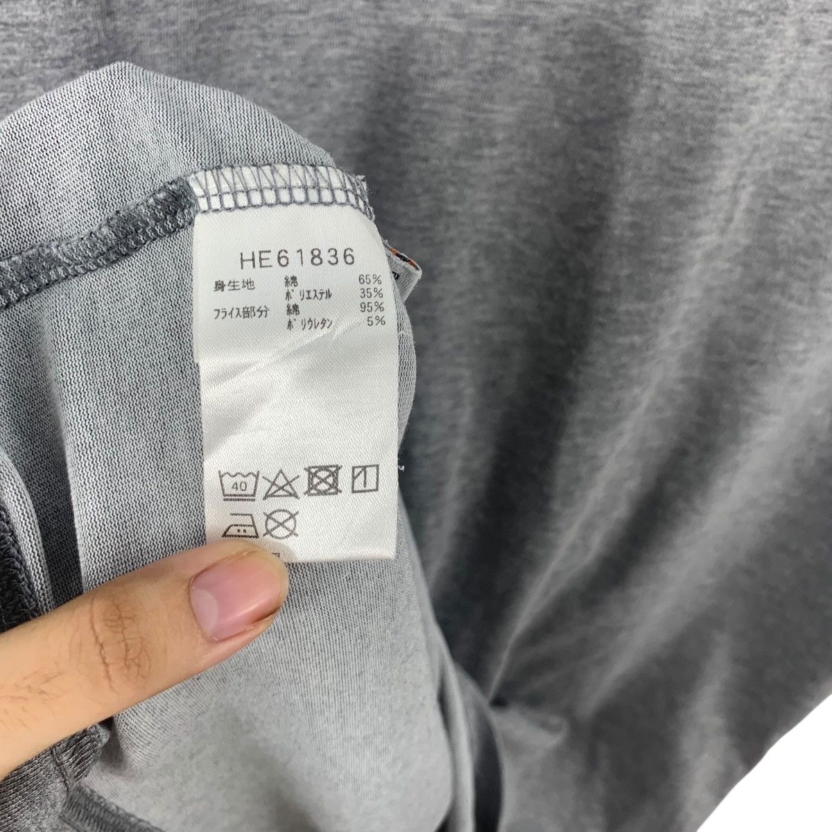 Helly Hansen Vintage HELLY HANSEN OUTDOOR Polygiene Fabric Tee Shirt Top Size US L / EU 52-54 / 3 - 8 Thumbnail
