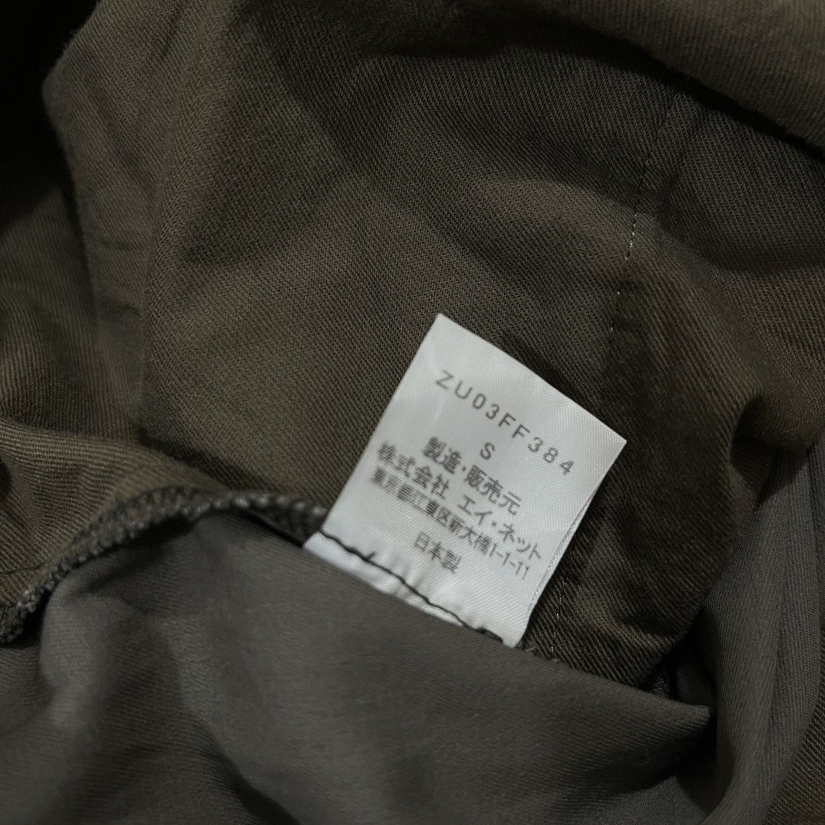 Issey Miyake × Japanese Brand × Tsumori Chisato Vintage Zucca by issey miyake iconic cropped pants Size US 29 - 6 Thumbnail