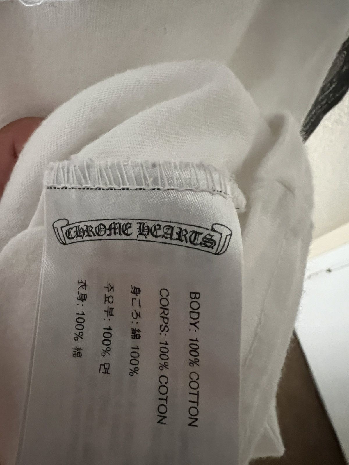Chrome Hearts Chrome Hearts FU Tee Size US M / EU 48-50 / 2 - 5 Thumbnail