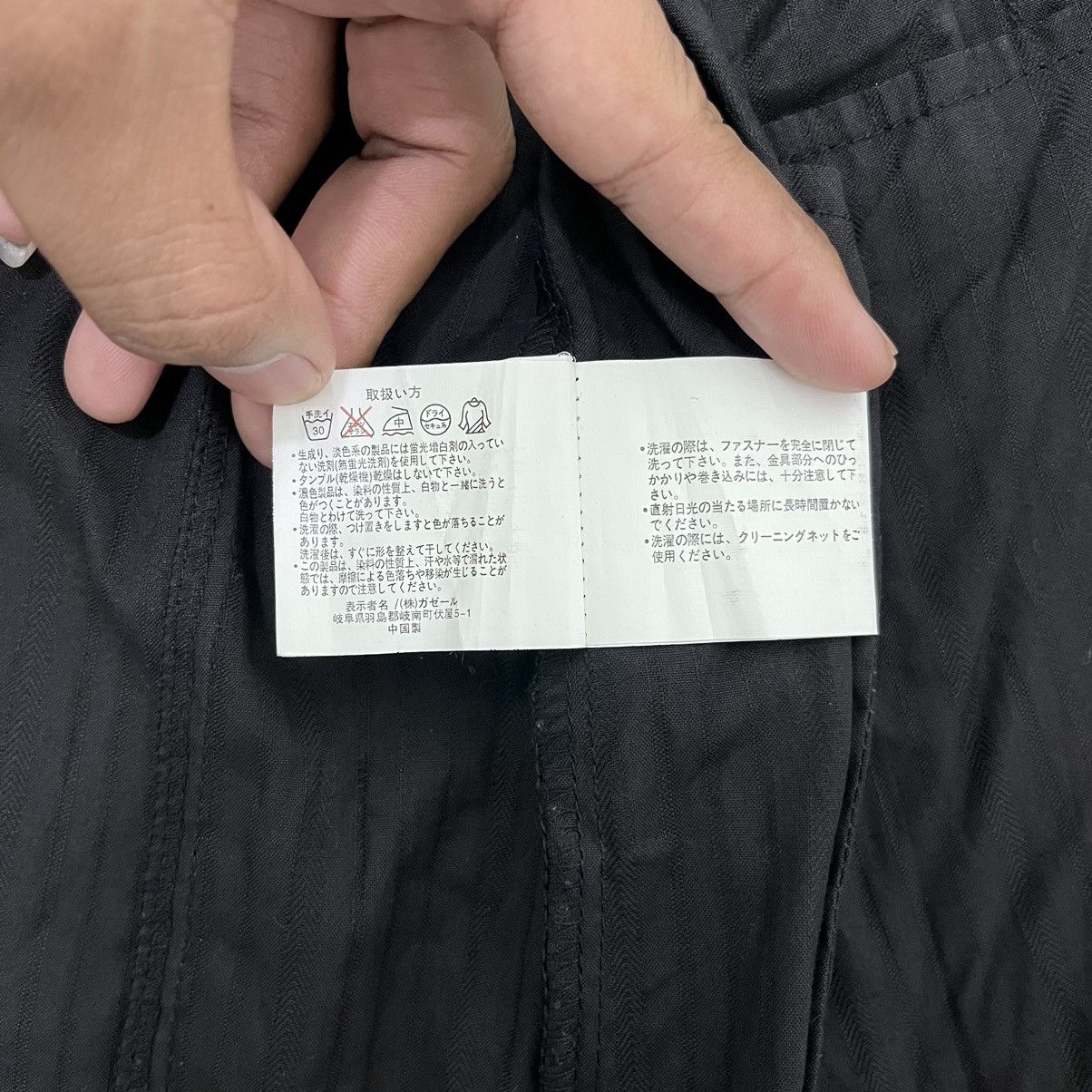 If Six Was Nine Merfar Original Double Layer Hoodie Jacket lgb style Size US L / EU 52-54 / 3 - 14 Thumbnail