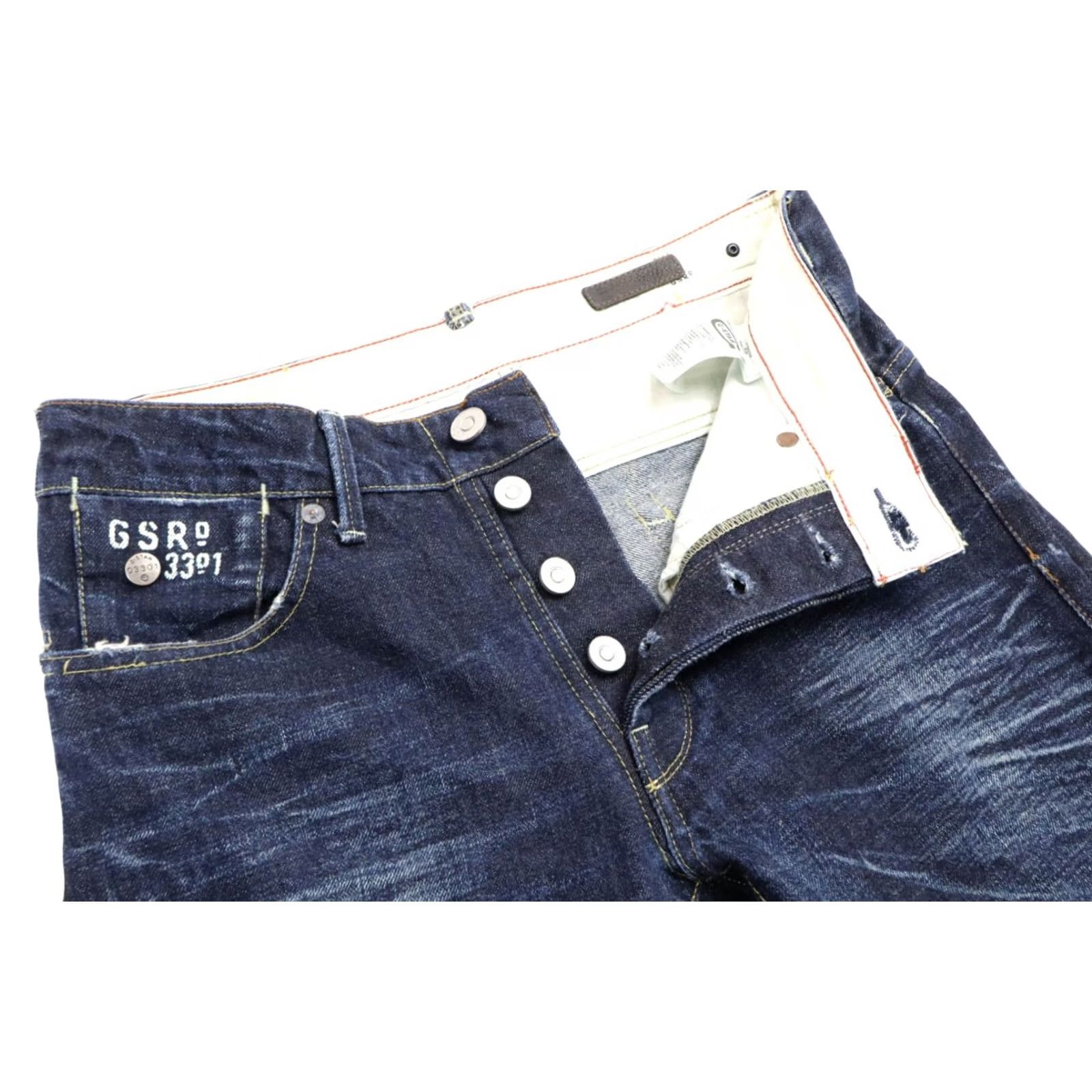 G-Star G-STAR Structor Slim Jeans Dark Blue Whiskers Faded Denim W31/L32 Men's Size US 31 - 4 Thumbnail