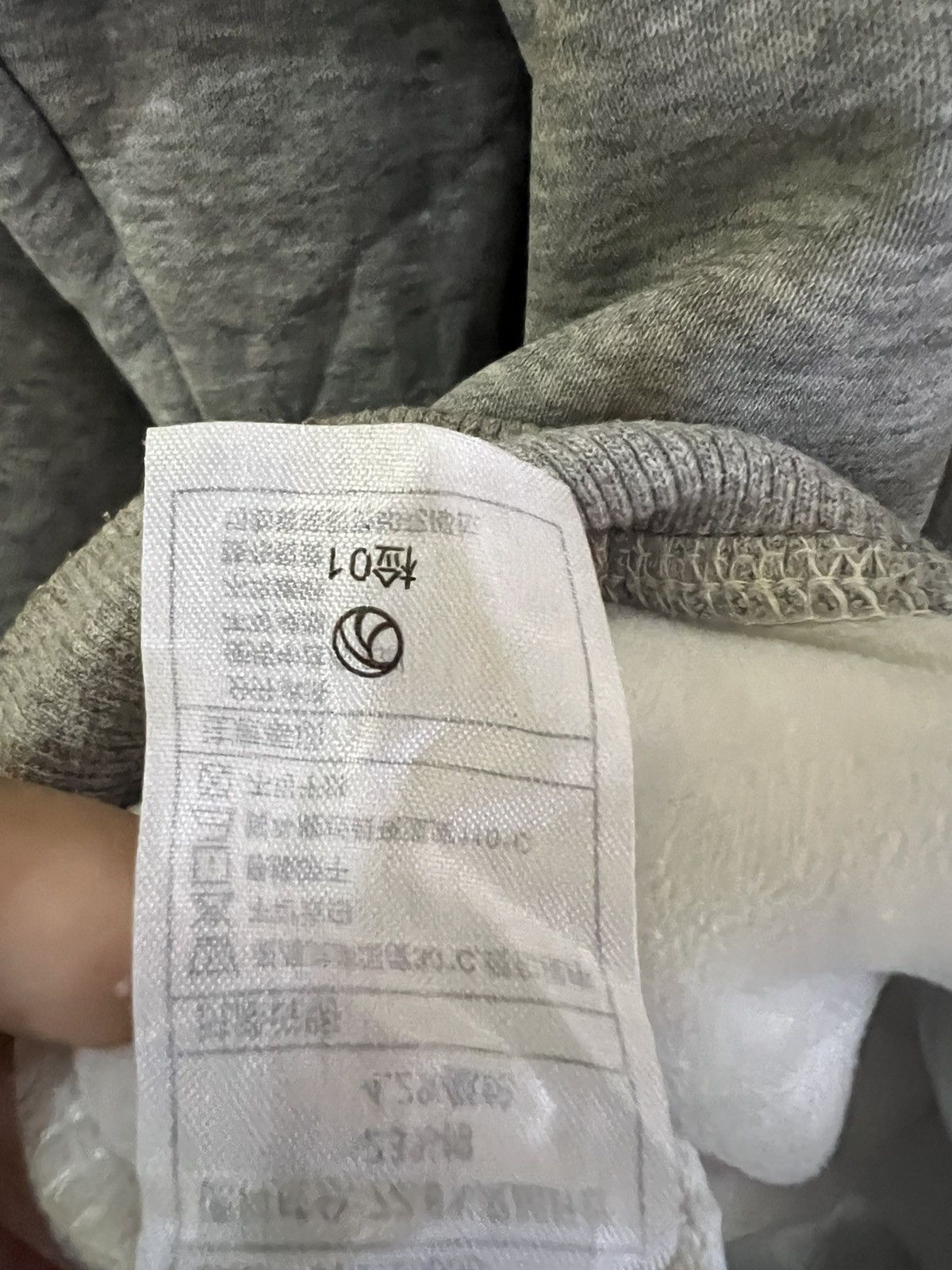 Japanese Brand LBPCIIHITOP SWEATSHIRT Size US XL / EU 56 / 4 - 10 Thumbnail