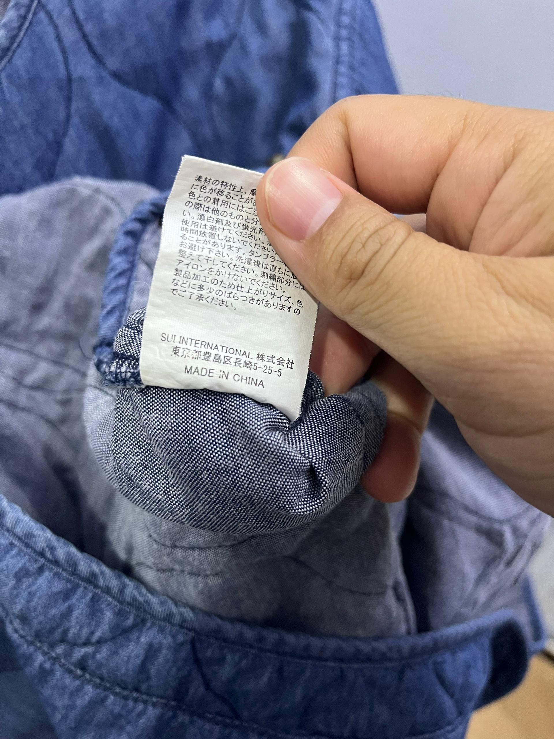 GRN Amina x grn Embroidered Indigo Quilt Jacket Size US L / EU 52-54 / 3 - 13 Thumbnail