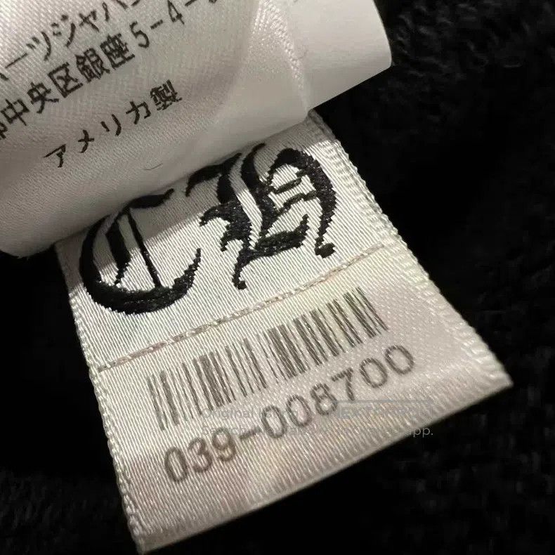 Chrome Hearts CHROME HEARTS Size L Letter embroidered trousers Size US 32 / EU 48 - 6 Thumbnail