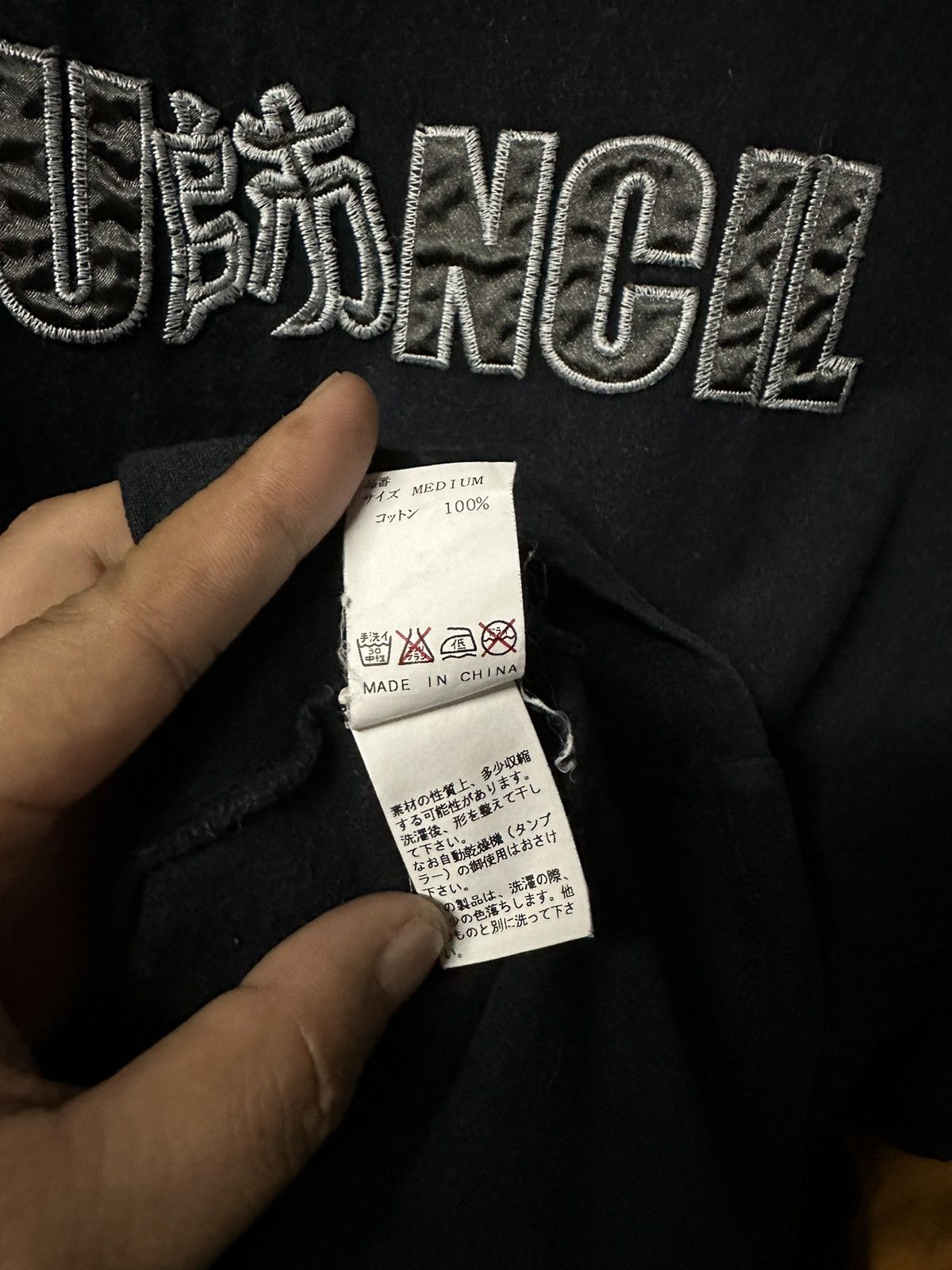 Jun Takahashi Vintage Undercover Jun Takahashi Summer Embroidered Faded T Size US M / EU 48-50 / 2 - 6 Thumbnail
