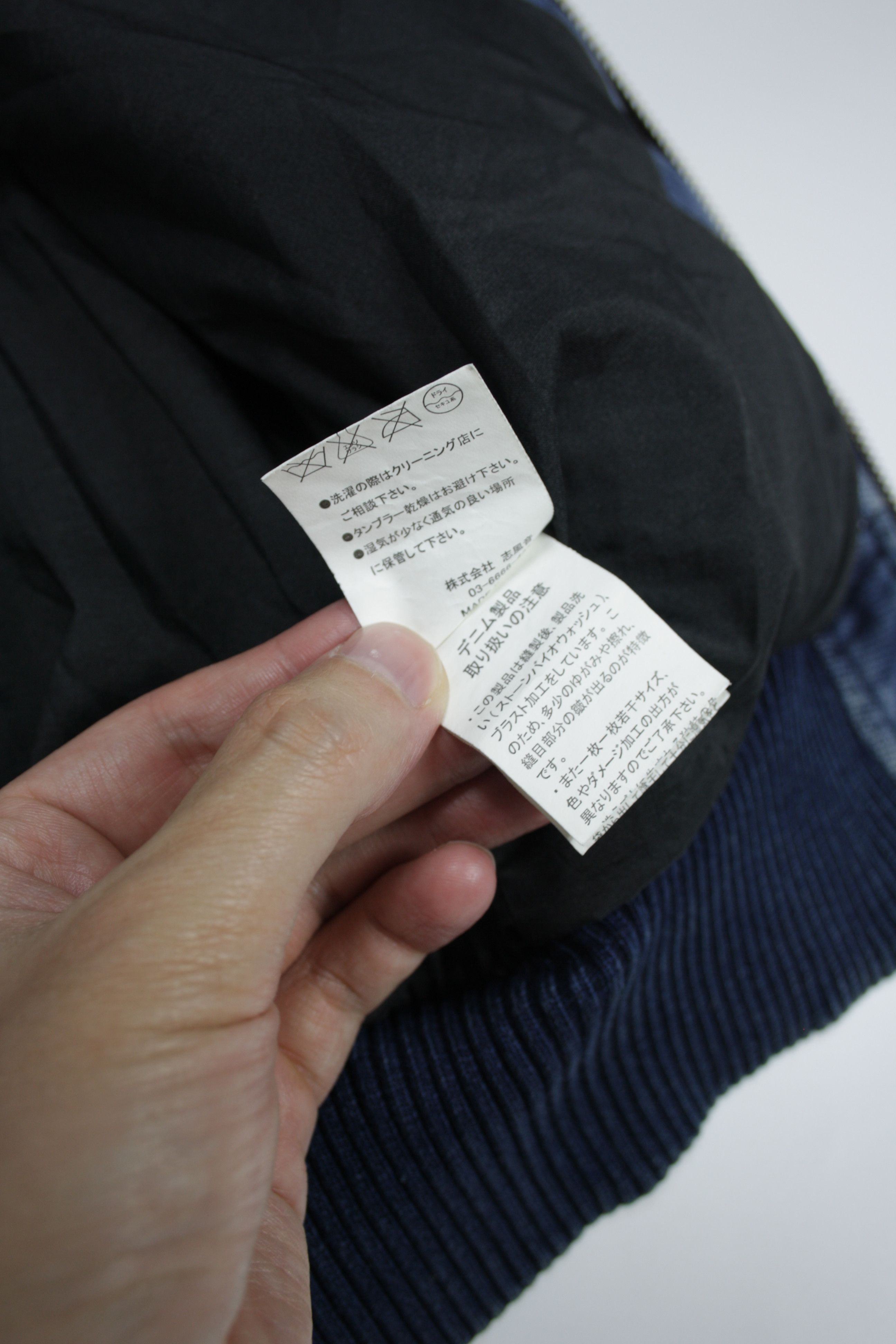 Japanese Brand 1PIU1UGUALE3 RELAX Washed Camo Denim Puffer Down Vest Size US S / EU 44-46 / 1 - 11 Thumbnail