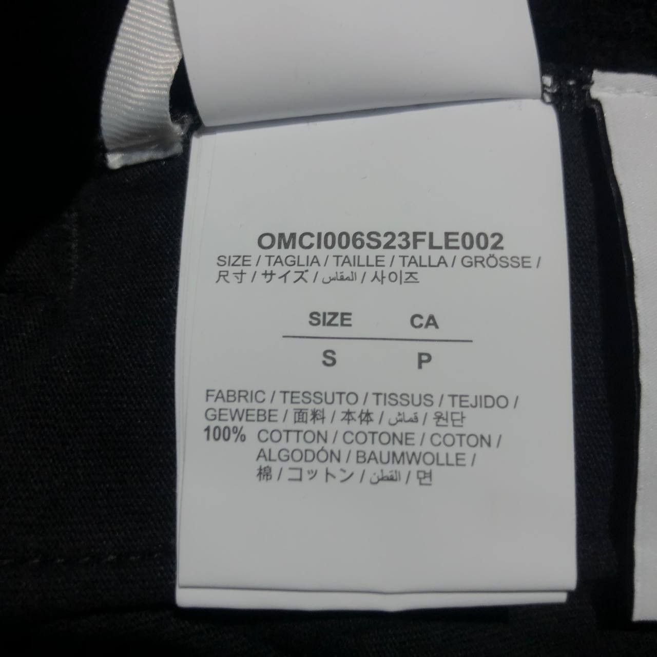 Off-White Off-White Brushed Arrows Shorts BNWT Size US 32 / EU 48 - 12 Thumbnail
