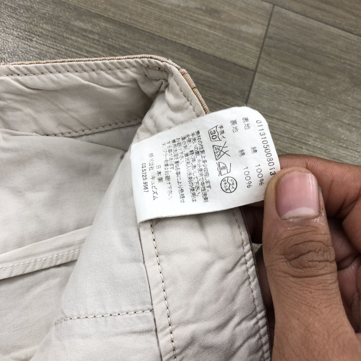 Visvim 2000s Vintage Visvim Buckle Back Chinos Casual Pants Luxury Size US 30 / EU 46 - 8 Thumbnail