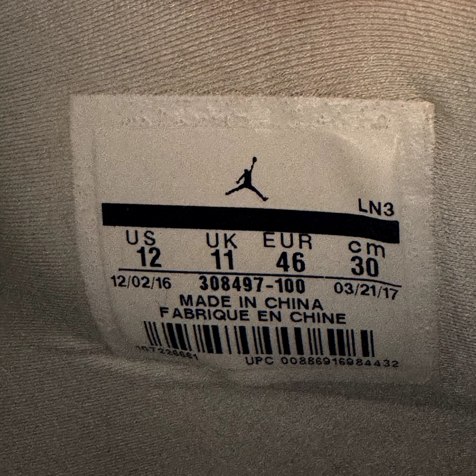 Jordan Brand × Nike Size 12 Nike Air Jordan 4 Retro Pure Money 2017 Men's Shoes Size US 12 / EU 45 - 7 Thumbnail