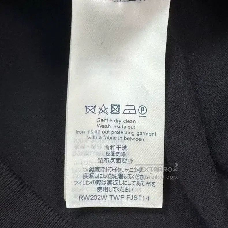 Louis Vuitton Louis Vuitton Letter logo hoodie Size US S / EU 44-46 / 1 - 4 Thumbnail