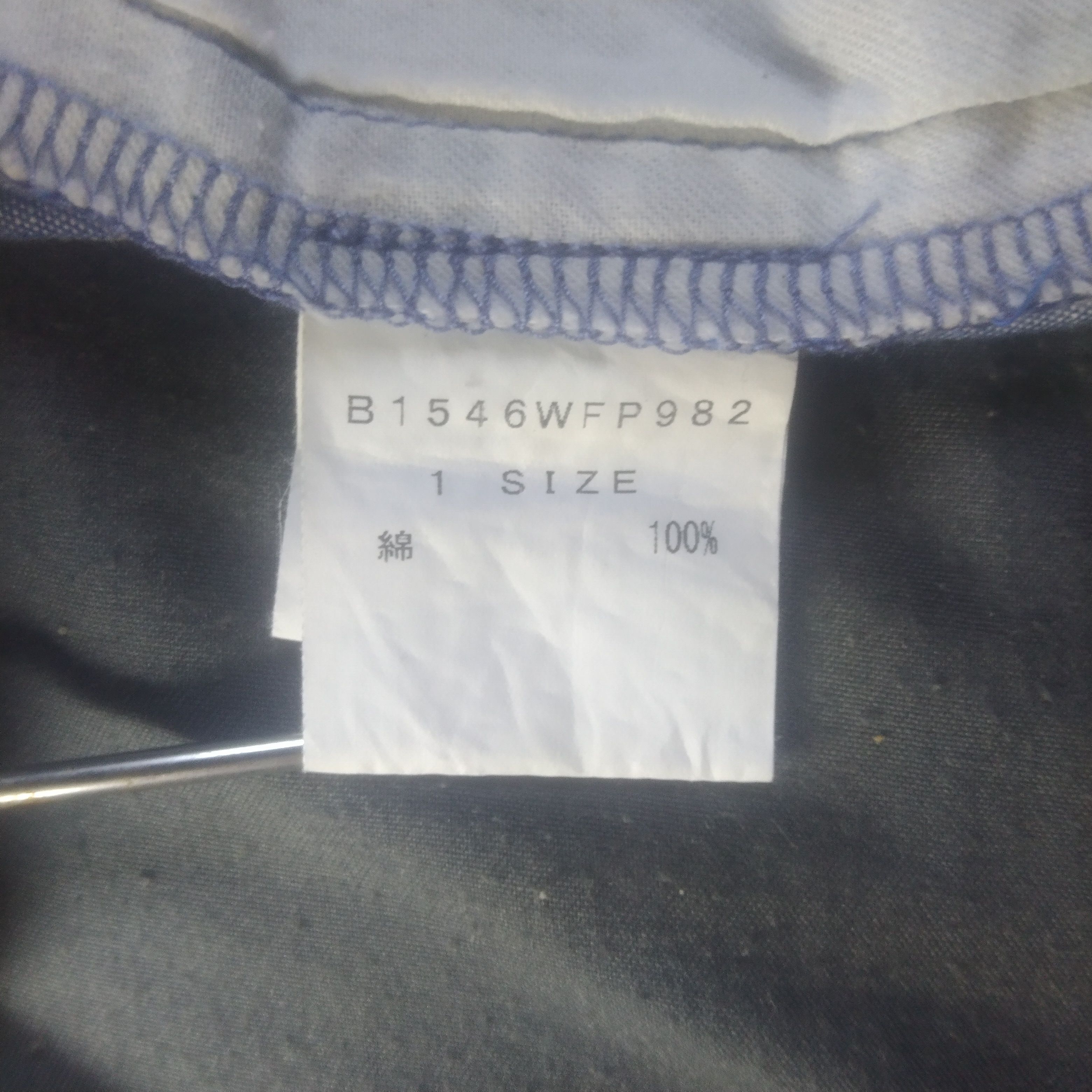 Converse × Frapbois Frapbois x converse harem pant Size US 29 - 10 Thumbnail