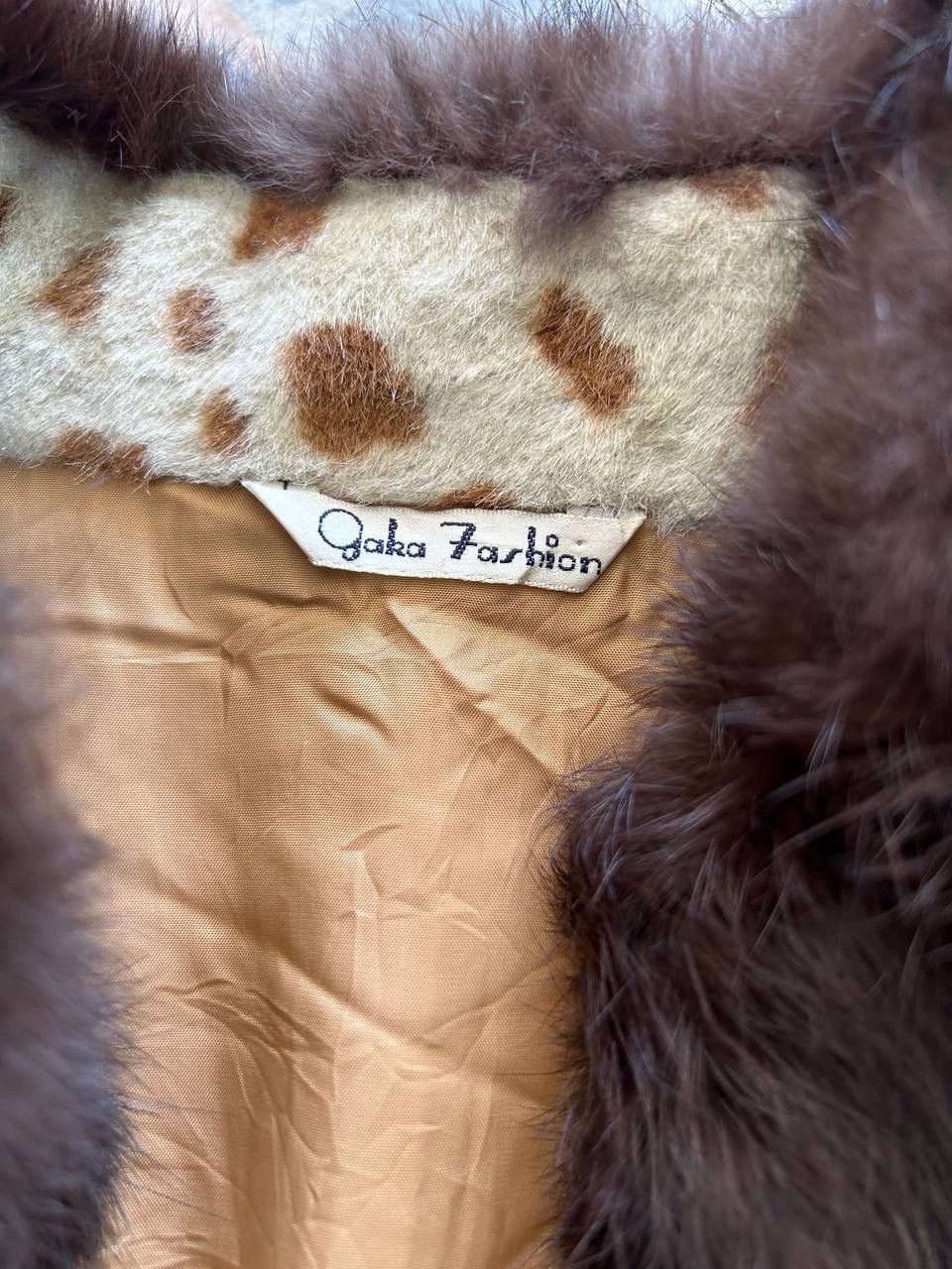 Japanese Brand Leopard Faux Fur Coat If Six Was Nine Style Size ONE SIZE - 12 Thumbnail