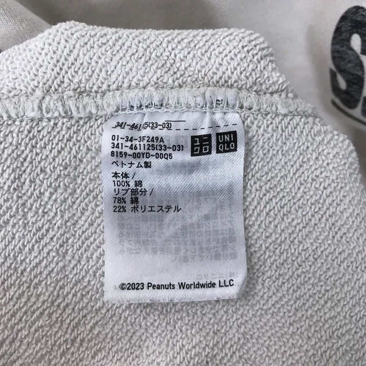 Peanuts × Uniqlo Uniqlo X Peanuts Snoopy Pullover Jumper Sweatshirt Size US XXL / EU 58 / 5 - 9 Thumbnail