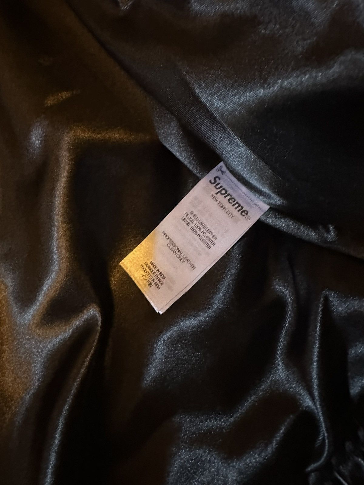 Supreme FW23 - WOVEN LEATHER JACKET | Grailed Supreme FW23 - WOVEN LEATHER JACKET | Grailed