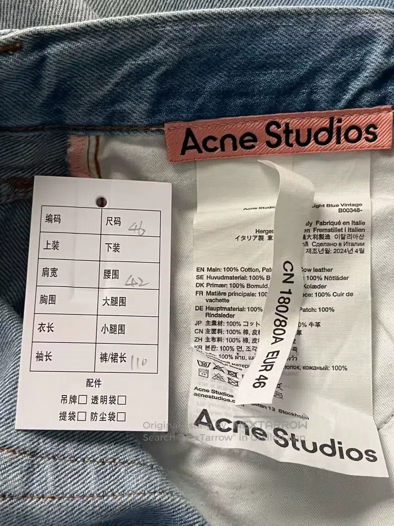 Acne Studios Acne Studios Denim series loose fit clean vintage cotton s Size 30" / US 8 / IT 44 - 4 Thumbnail