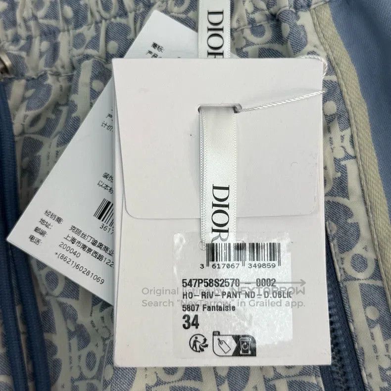 Dior Dior Blue and white full logo drawstring trousers Size 42" / US 20 - 7 Thumbnail