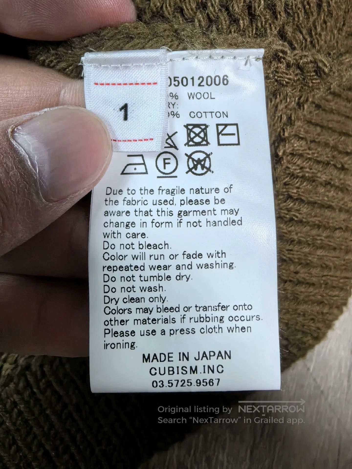 Visvim visvim cowichan knit cardigan with embroidery. Size US S / EU 44-46 / 1 - 7 Thumbnail
