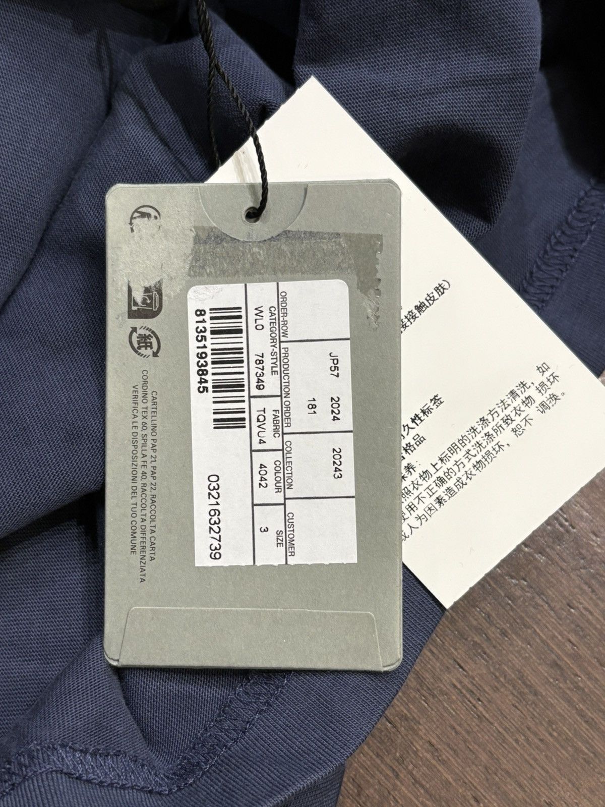 Balenciaga Balenciaga 3B Mud Wash Tee Size US L / EU 52-54 / 3 - 10 Thumbnail