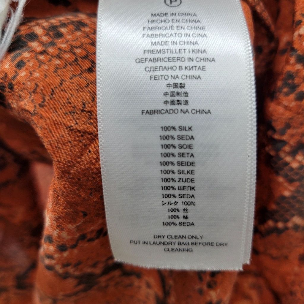 Michael Kors Michael Kors Animal Print V-neck Roll Tab 100% Silk Small. Size XS / US 0-2 / IT 36-38 - 7 Thumbnail