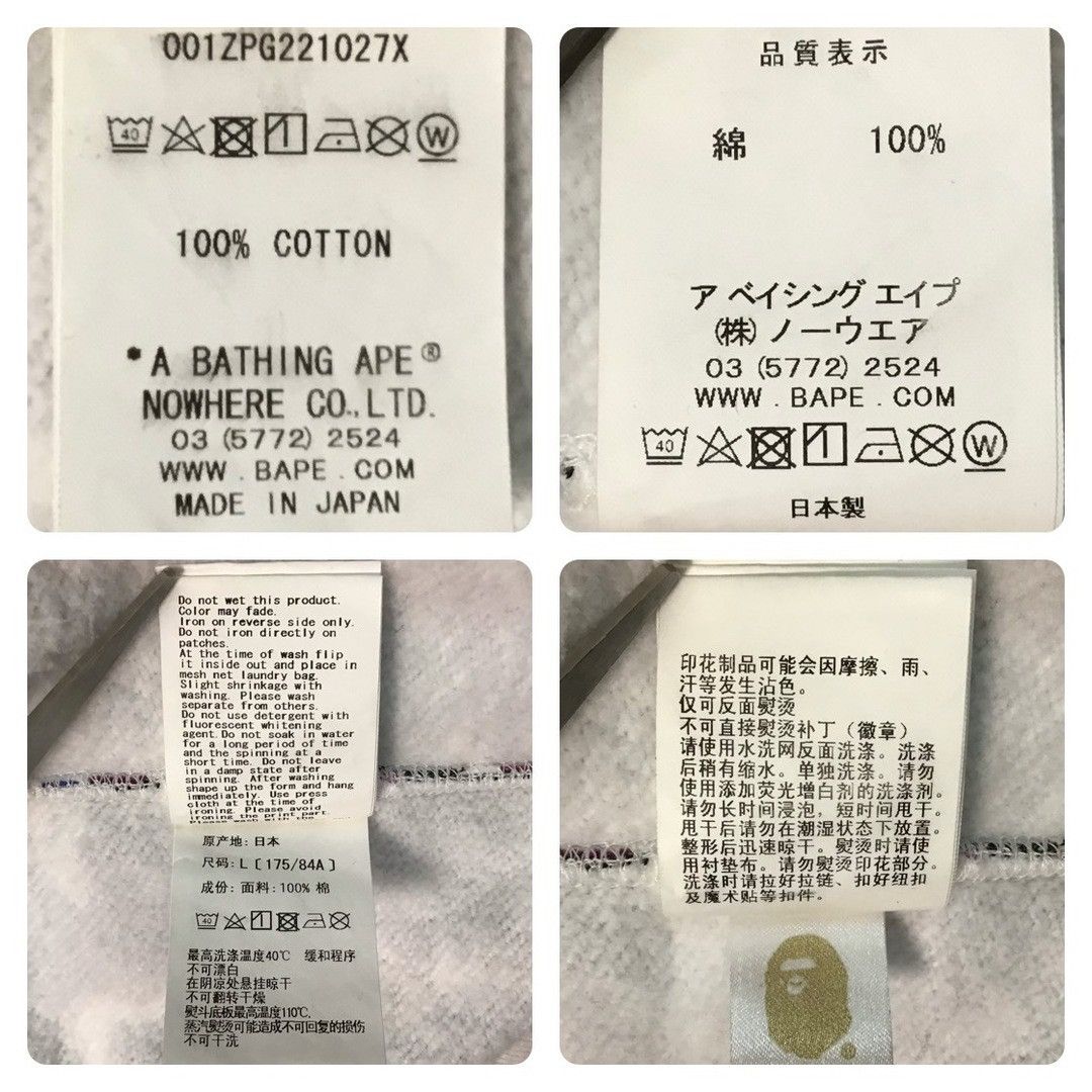 Bape 🔥Hong Kong Store Camo🔥 BAPE Double shark full zip hoodie APE Size US L / EU 52-54 / 3 - 9 Thumbnail