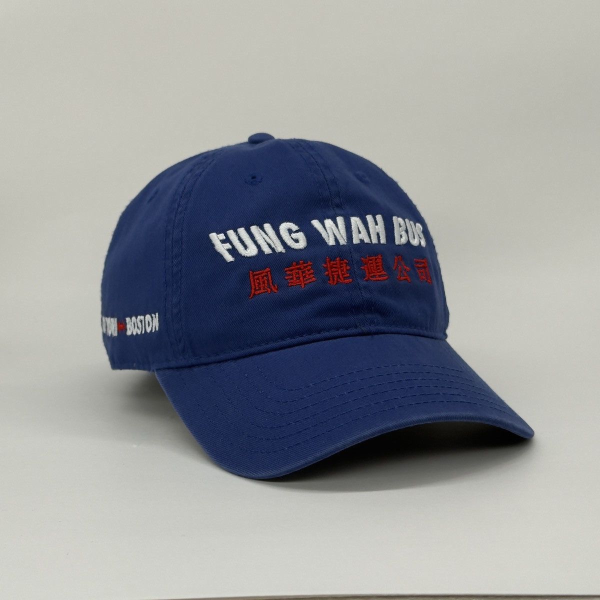 Other Fung Wah Bus Dad Hat – NYC ⇄ Boston Size ONE SIZE - 1 Thumbnail
