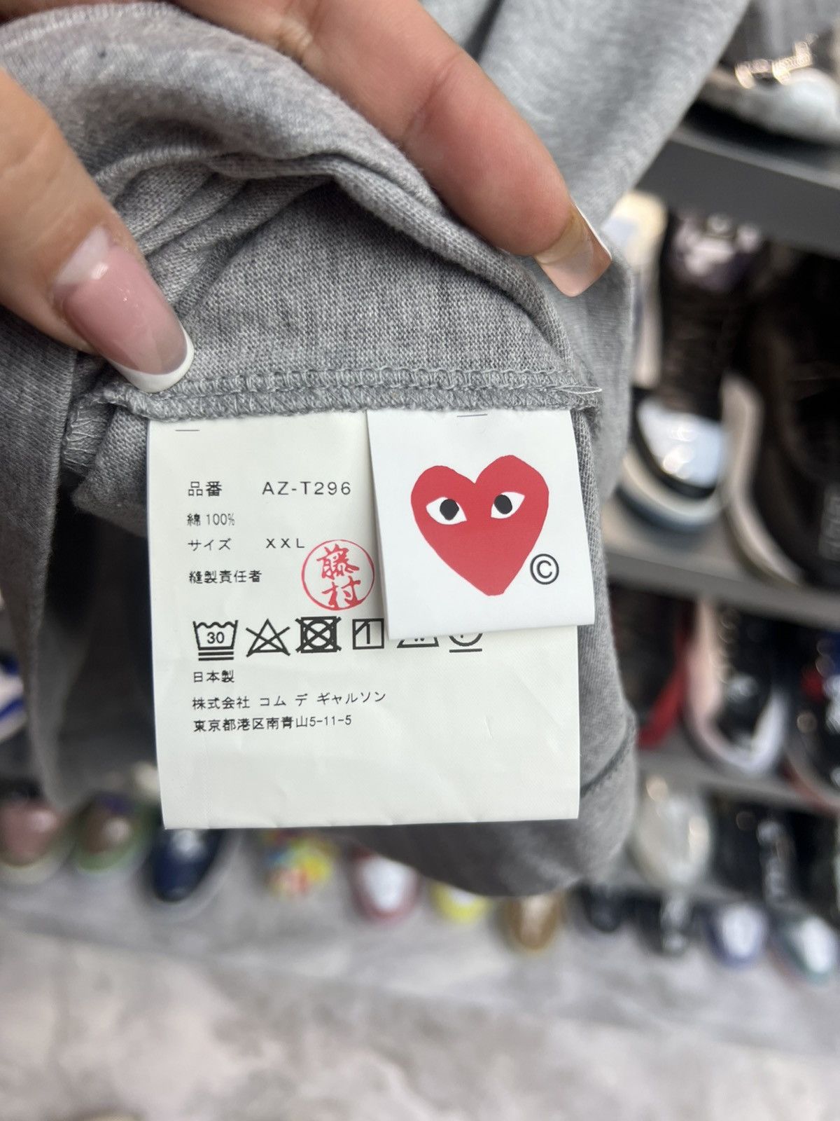 Comme des Garcons PLAY CDG Grey Tee Size US XXL / EU 58 / 5 - 8 Thumbnail