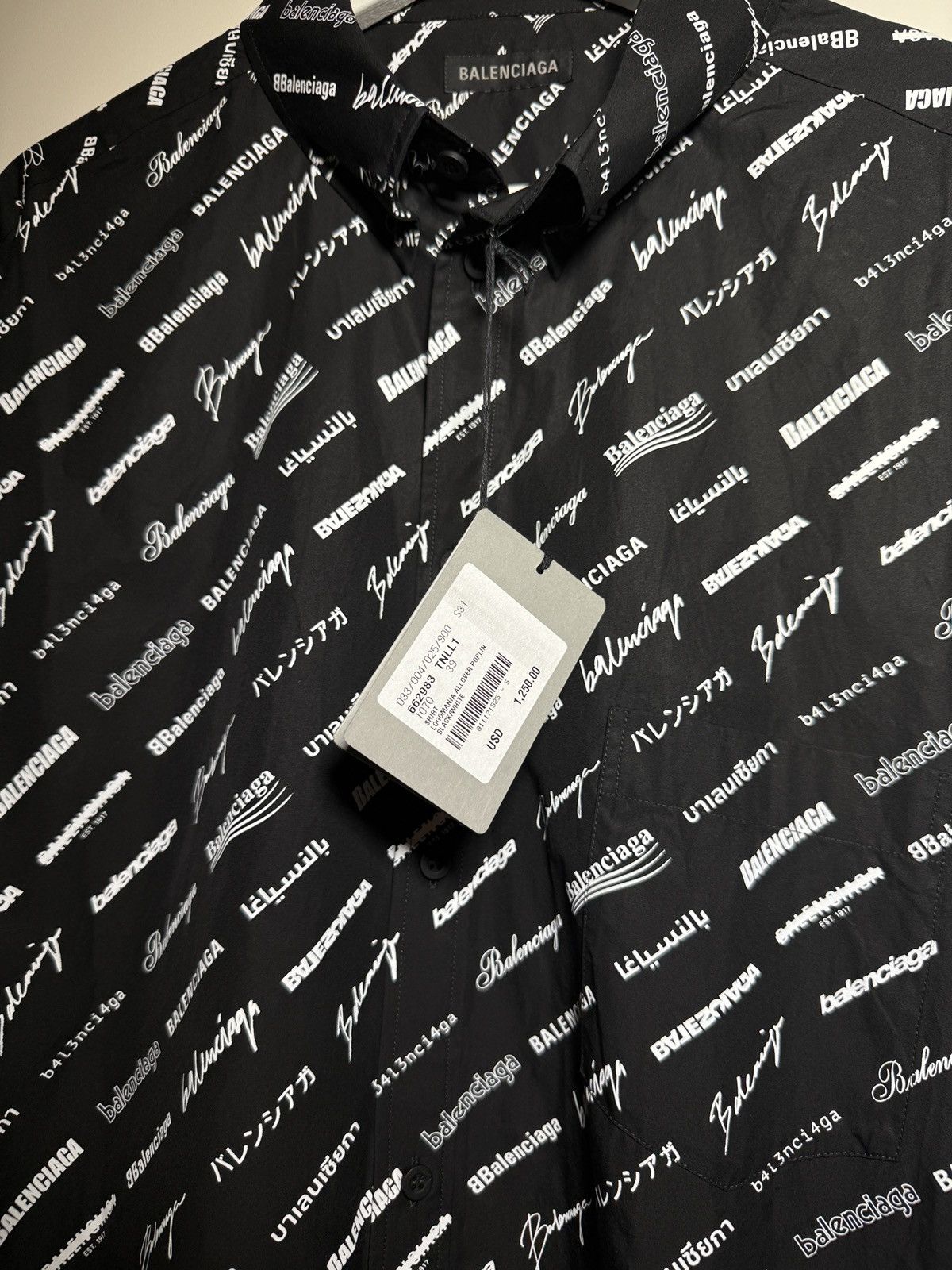 Balenciaga Balenciaga Signature Print Button-Up 39 Size US S / EU 44-46 / 1 - 5 Thumbnail