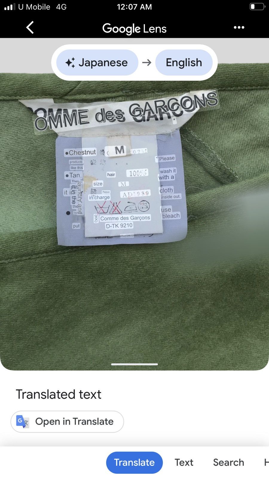 Comme des Garcons Vintage 89 Comme des Garçons Cdg Woll Washed Dye Dress Size M / US 6-8 / IT 42-44 - 4 Thumbnail