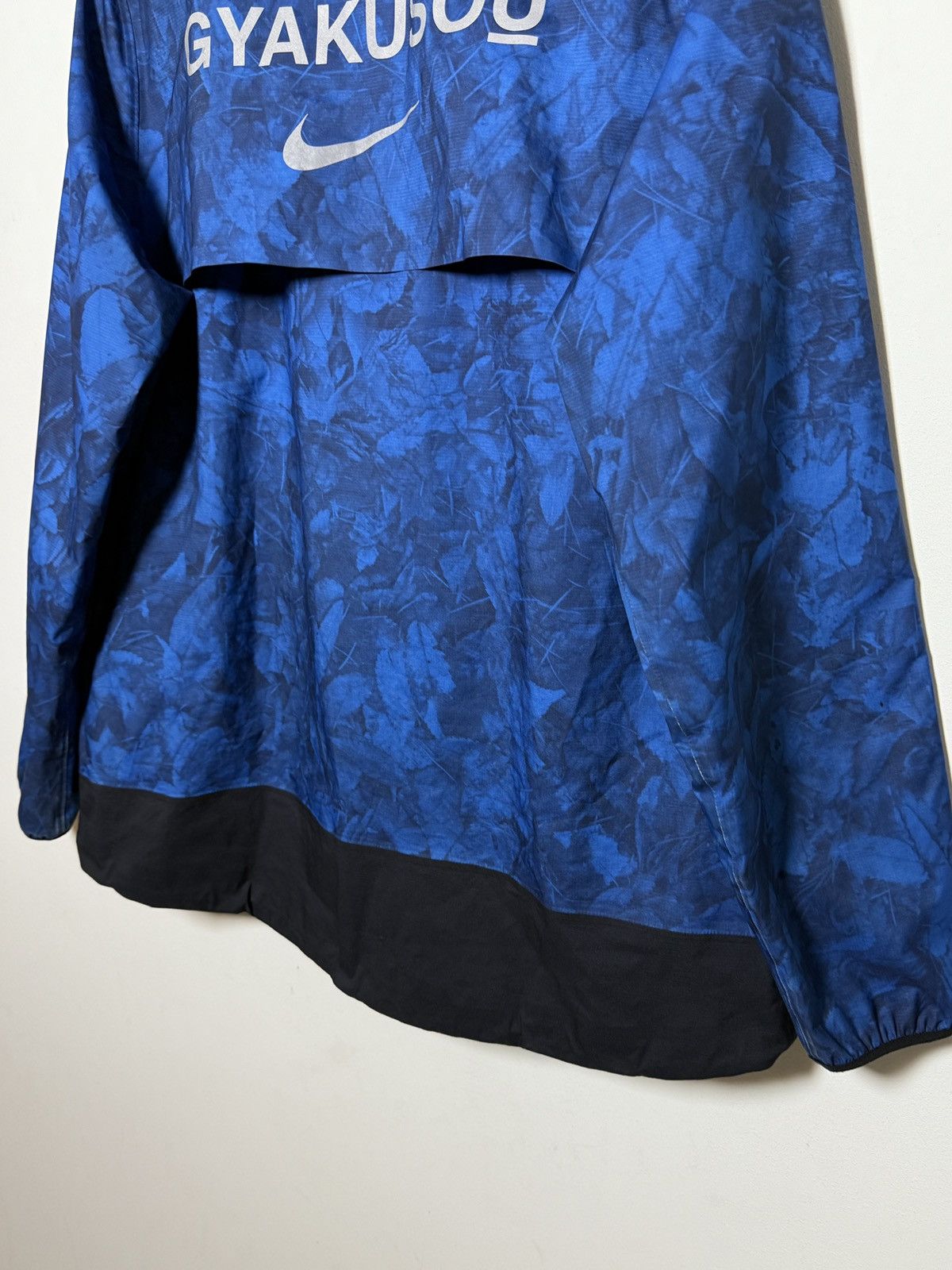 Nike × Undercover This Nike x Undercover Gyakusou tech jacket s-m Size US M / EU 48-50 / 2 - 11 Thumbnail
