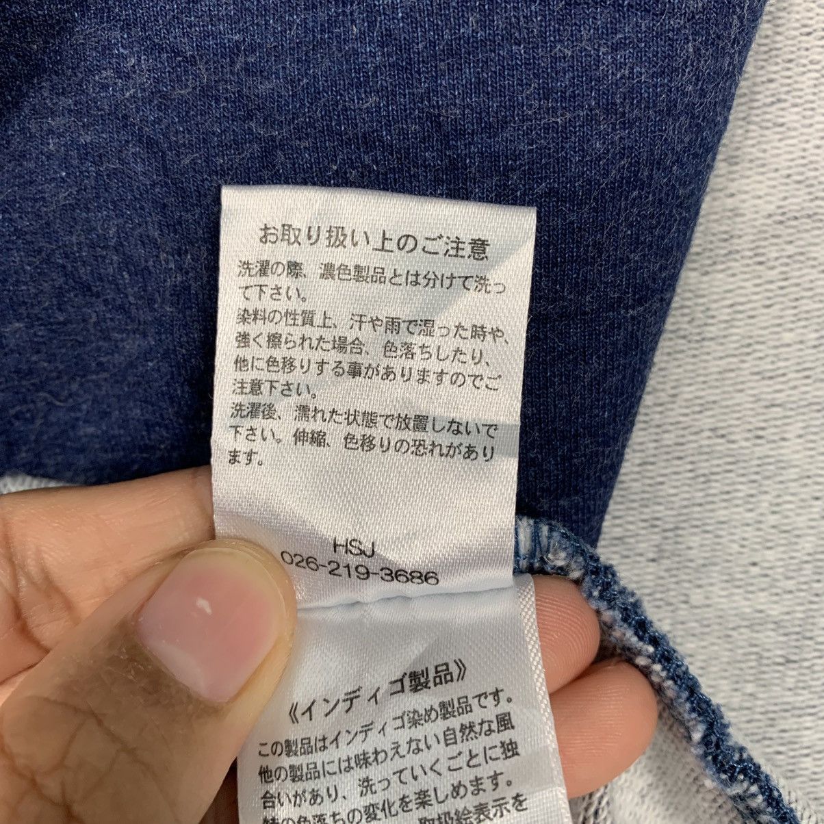 Japanese Brand Japanese Brand Aglaia Casual Jacket Size US M / EU 48-50 / 2 - 17 Thumbnail