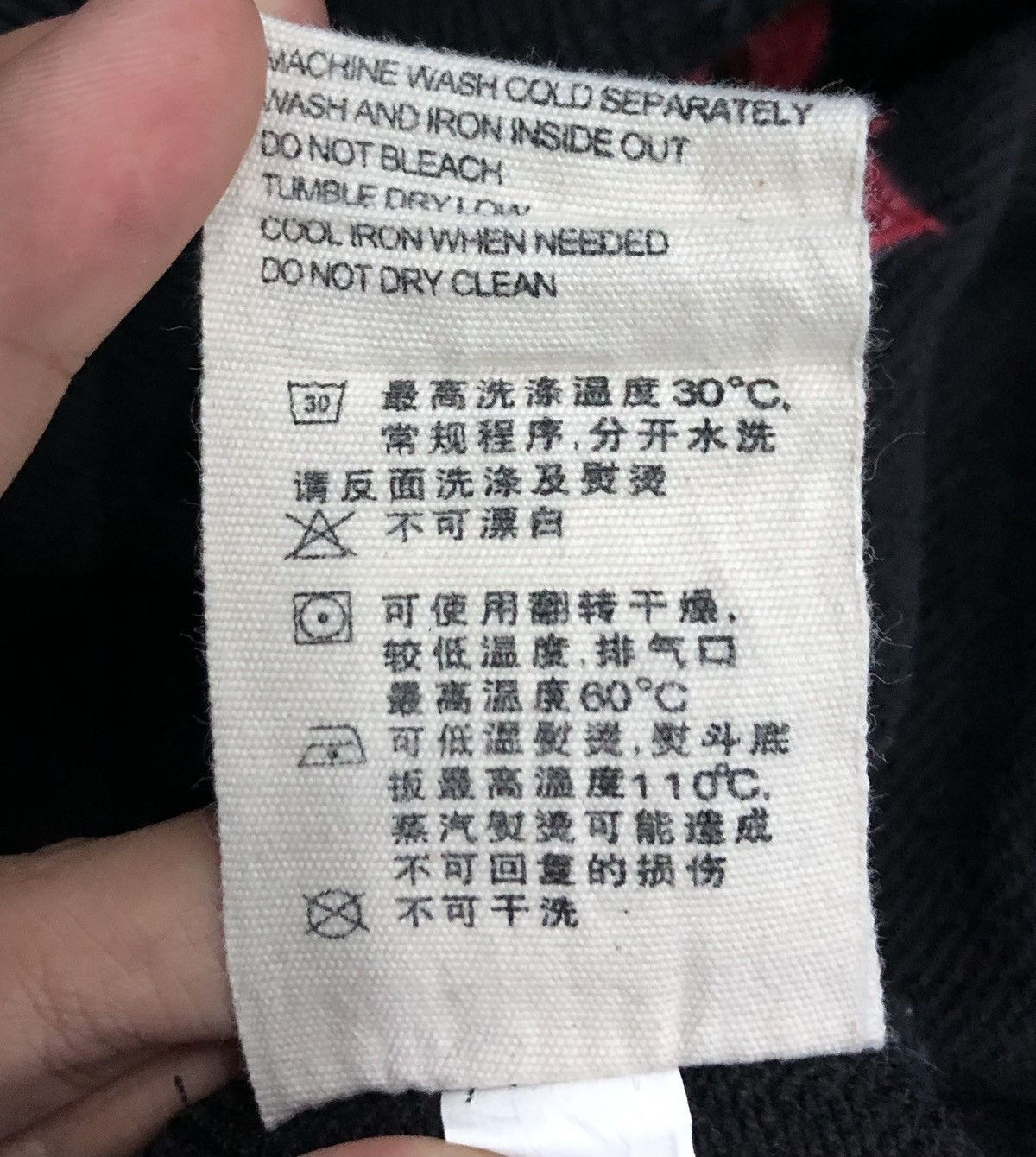 Evisu Vintage Custom Made Evisu Heritage Sweatshirt Size US M / EU 48-50 / 2 - 9 Thumbnail