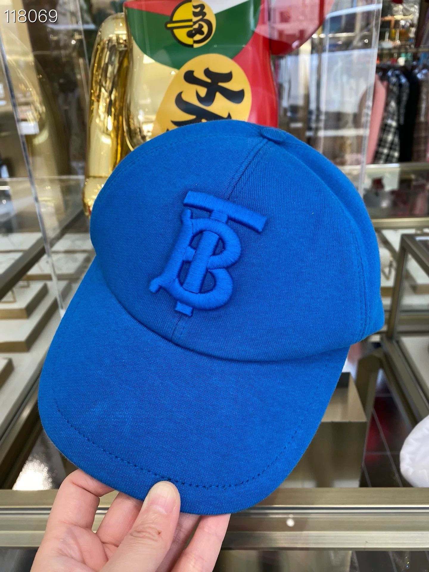 Burberry Burberry Cotton Blue Baseball Cap S Size ONE SIZE - 1 Thumbnail