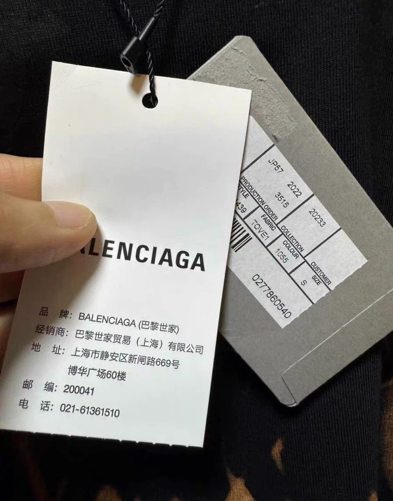 Balenciaga Balenciaga Sanskrit mud-dyed round collar and loose short Size US S / EU 44-46 / 1 - 3 Thumbnail